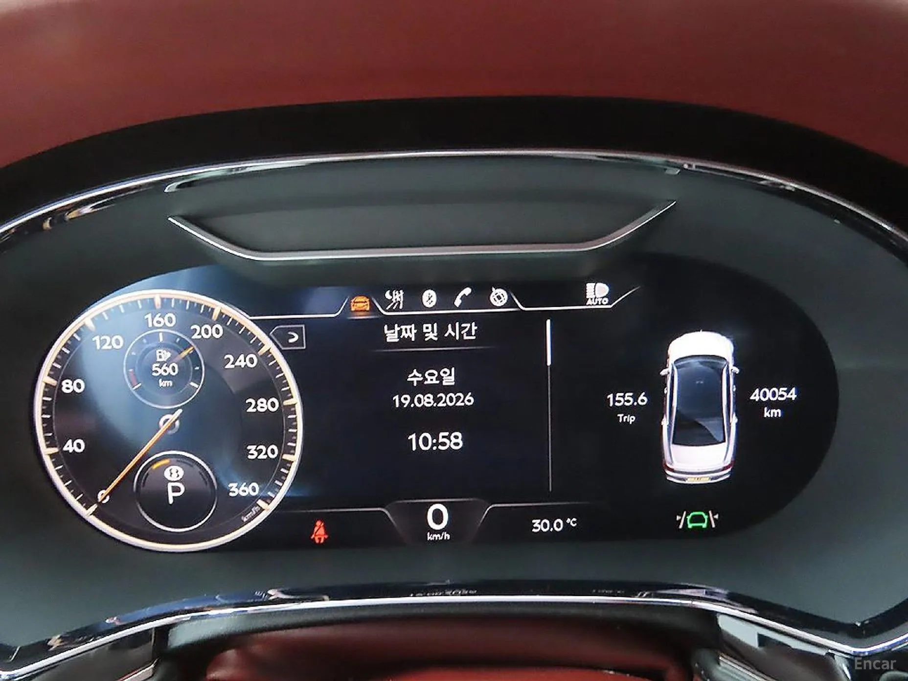 Bentley Flying Spur 3rd Generation превью 6
