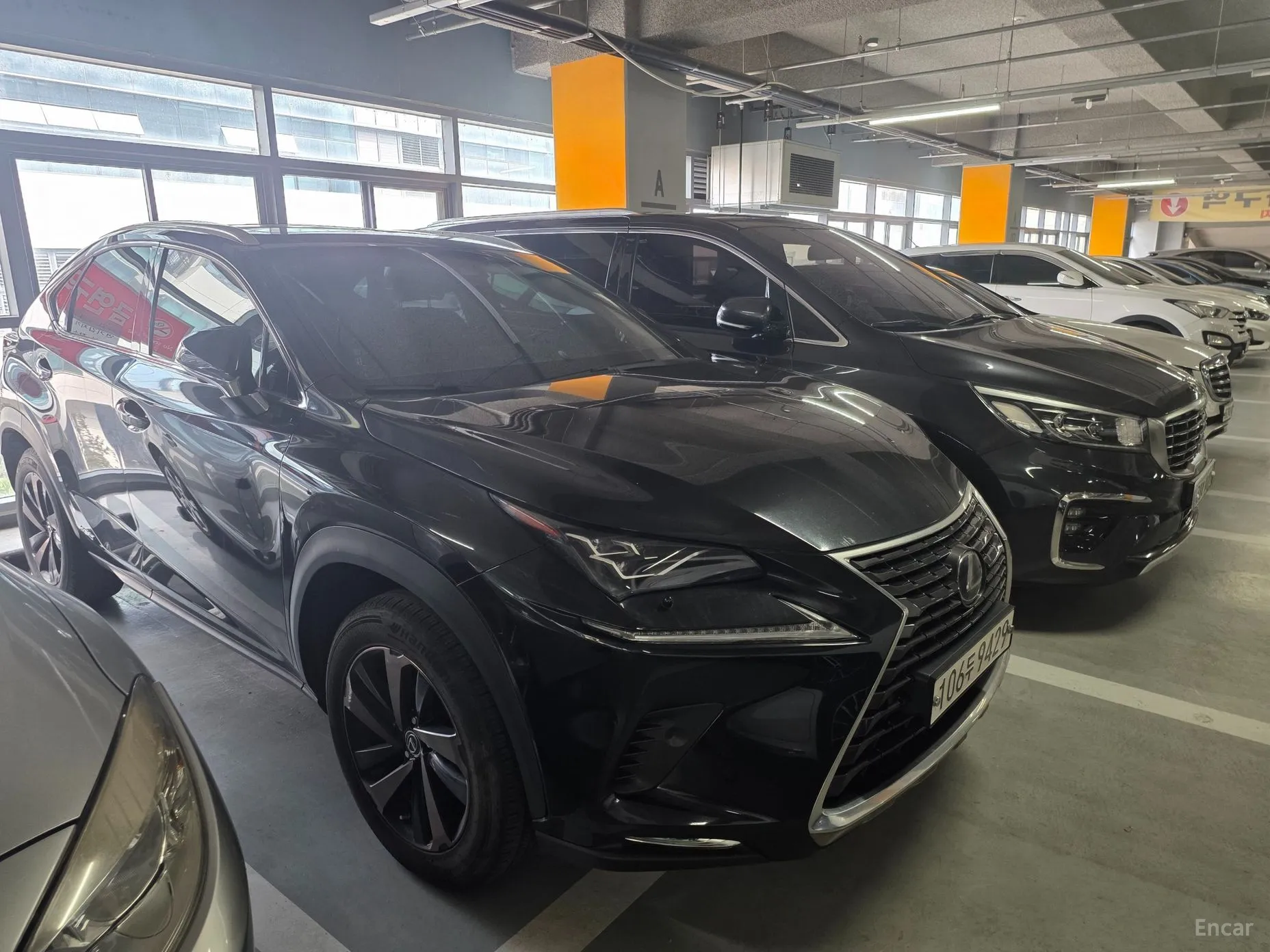 Lexus NX300h