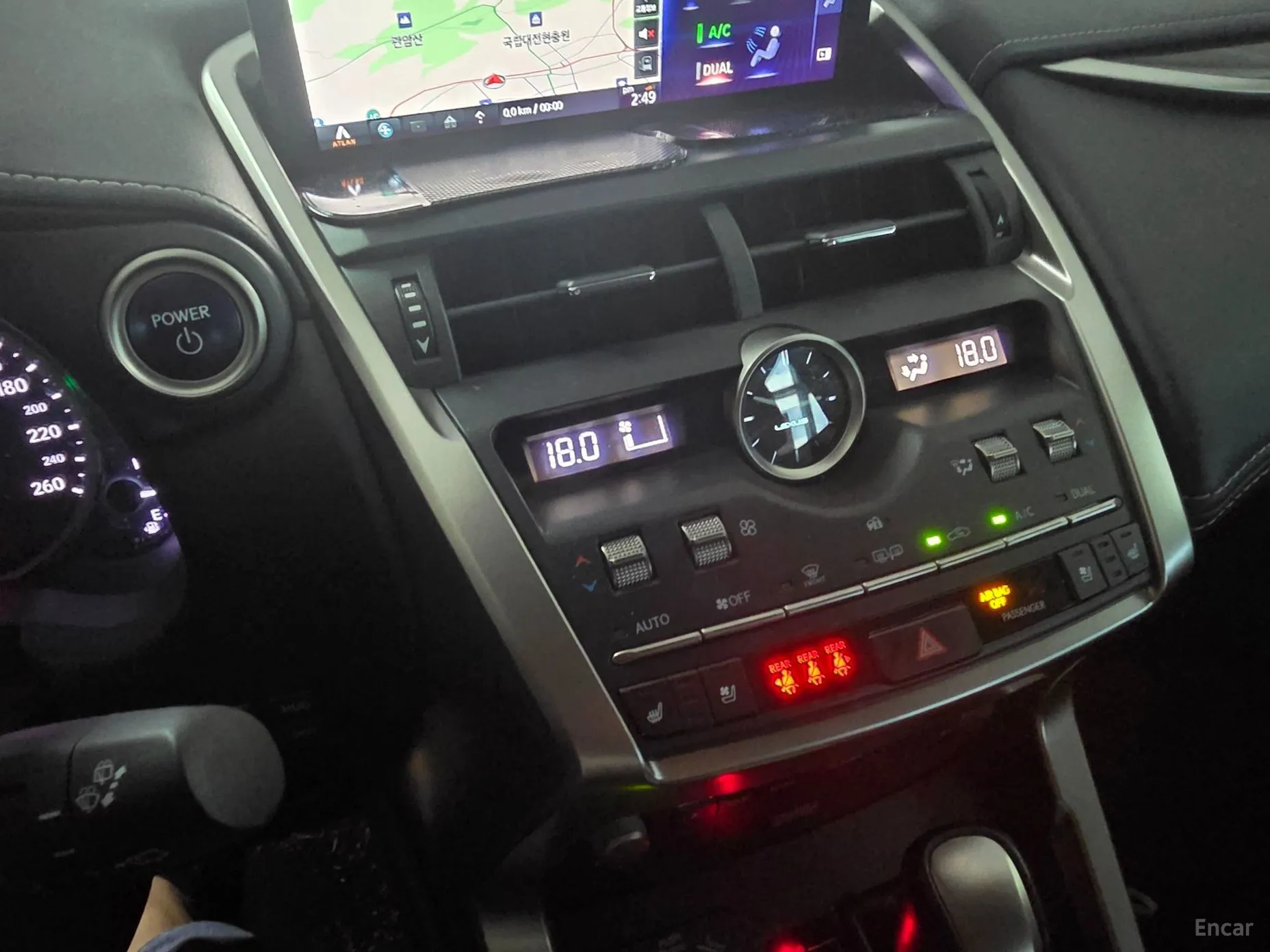 Lexus NX300h превью 9