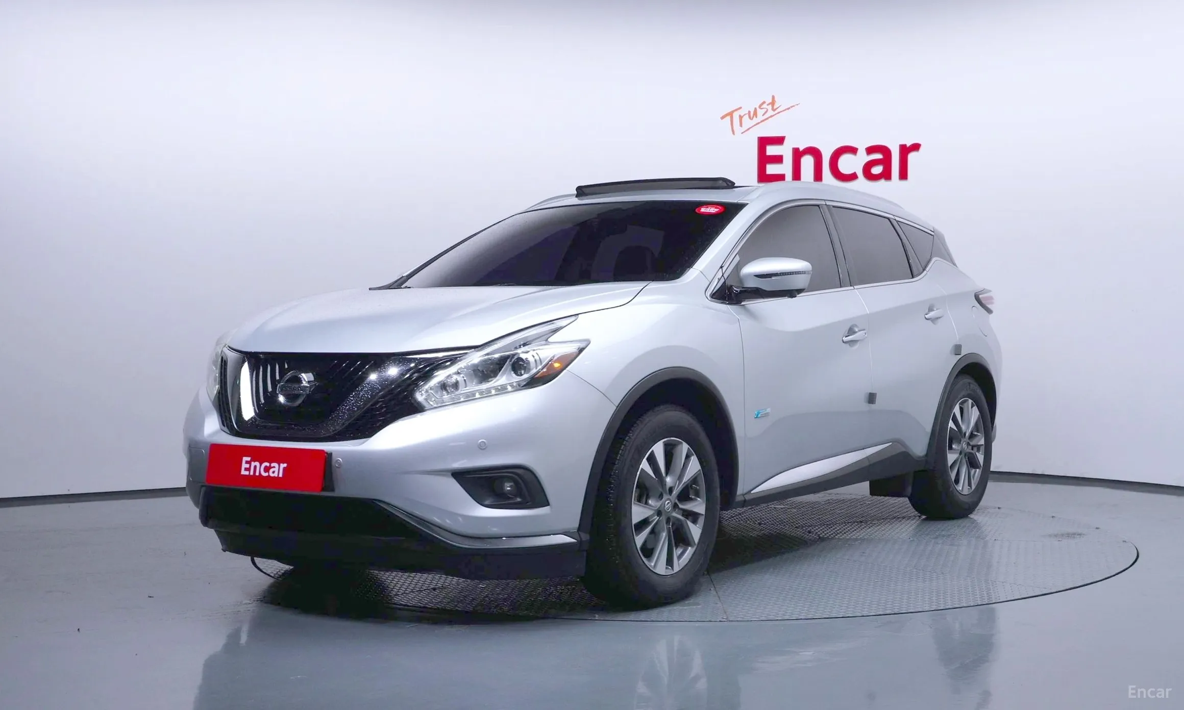Nissan Murano (Z52)