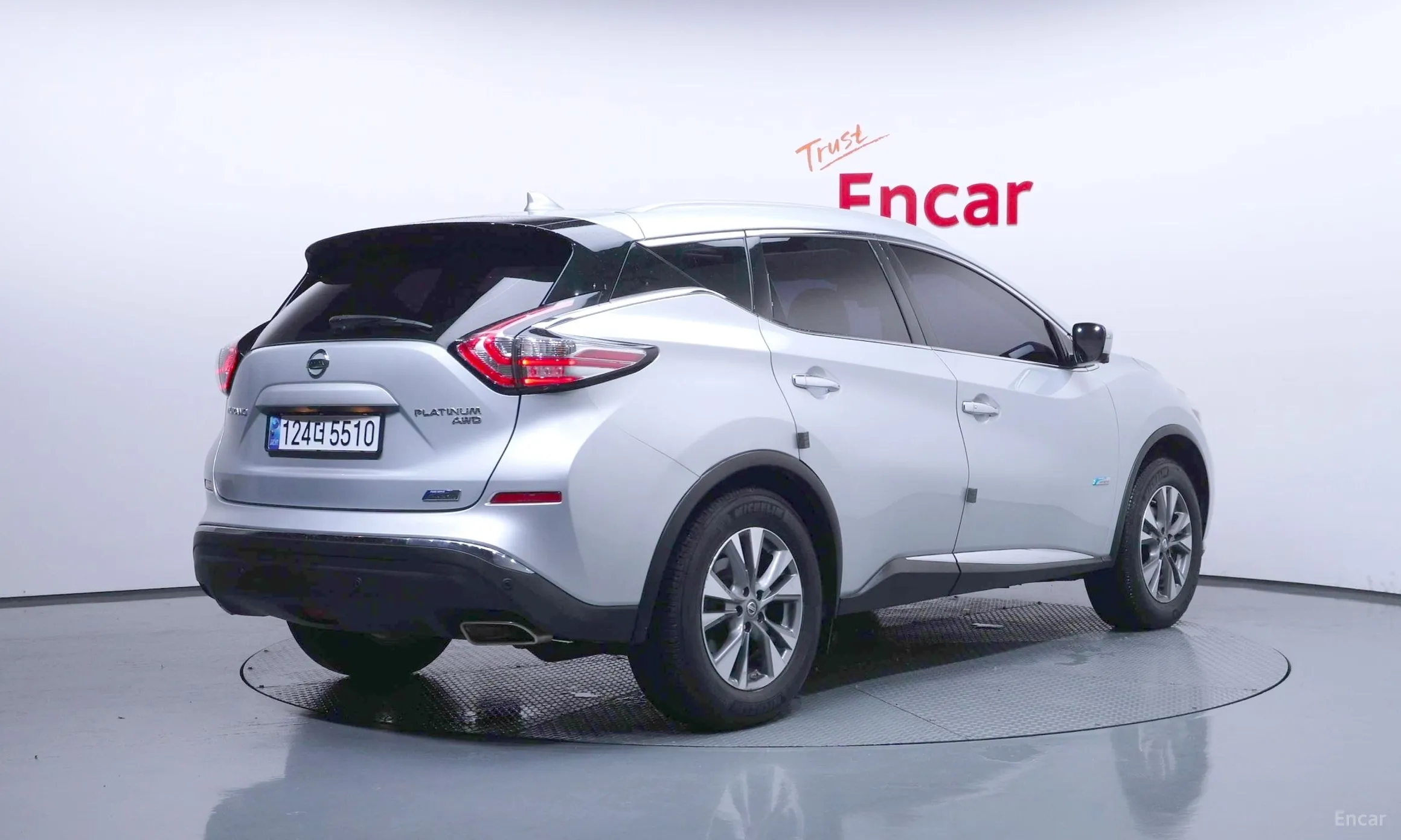 Nissan Murano (Z52)
