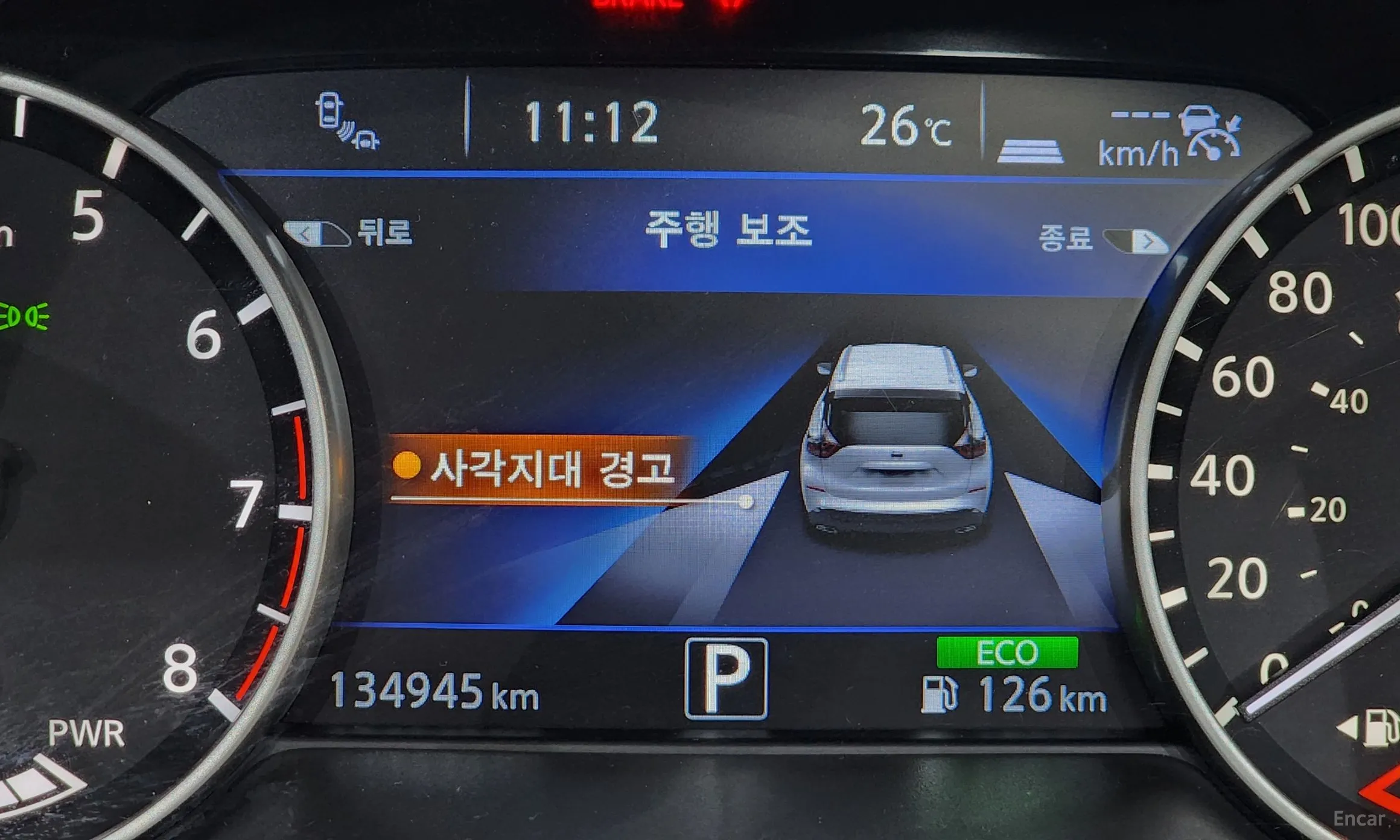 Nissan Murano (Z52) превью 16
