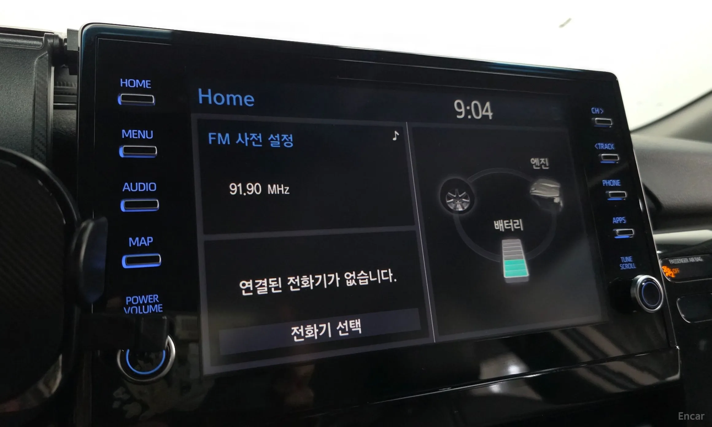 Toyota Camry (XV70) превью 14