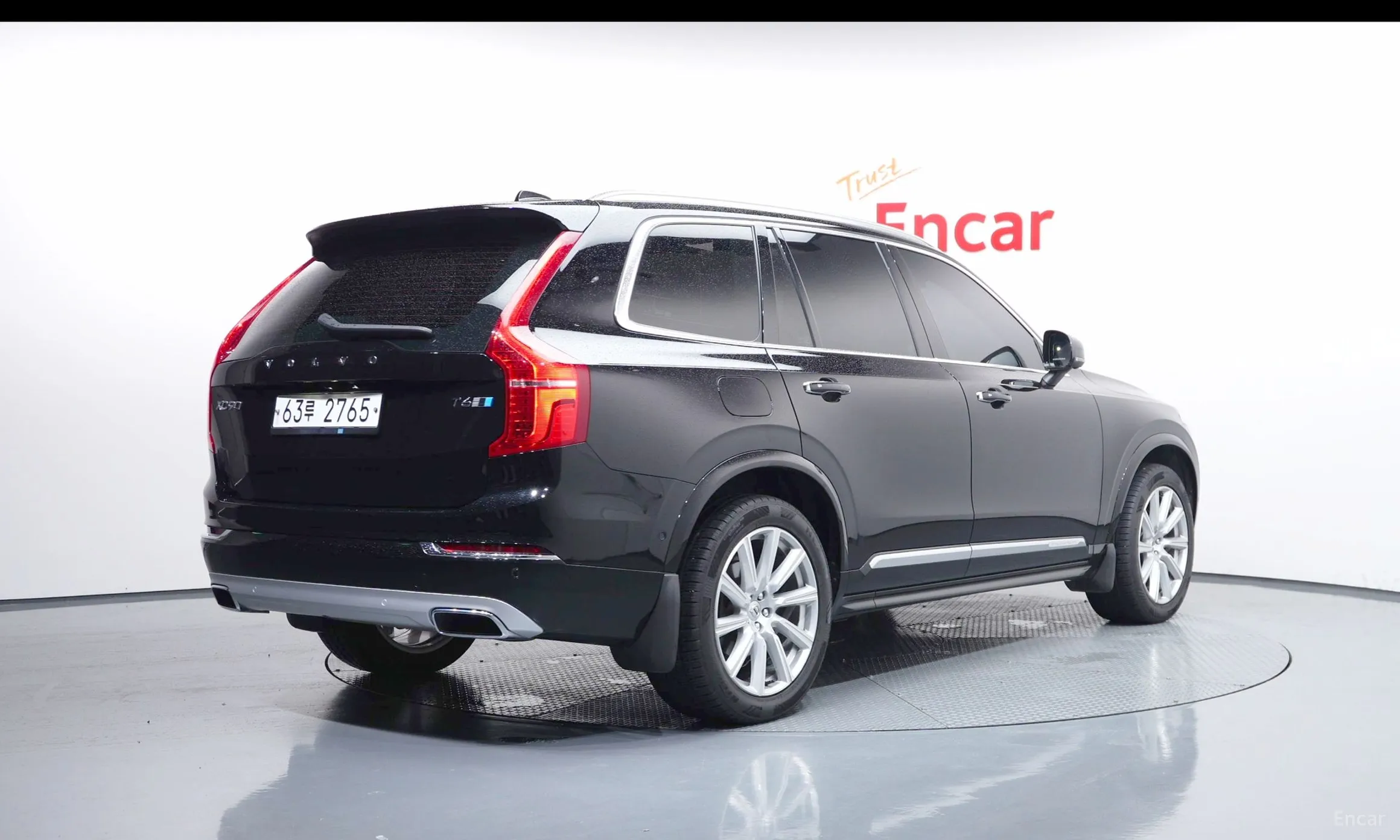 Volvo XC90 Gen 2