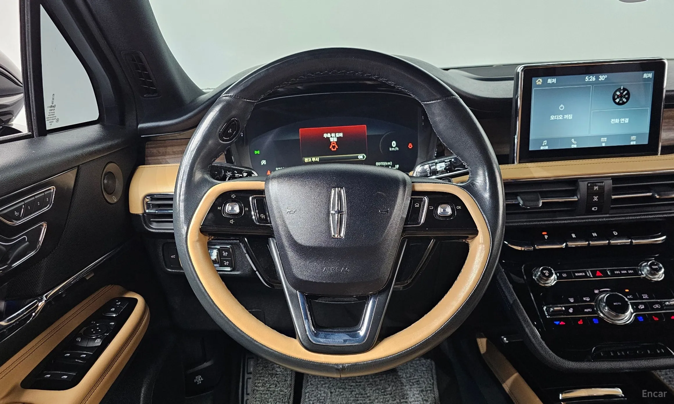 Lincoln Corsair превью 12