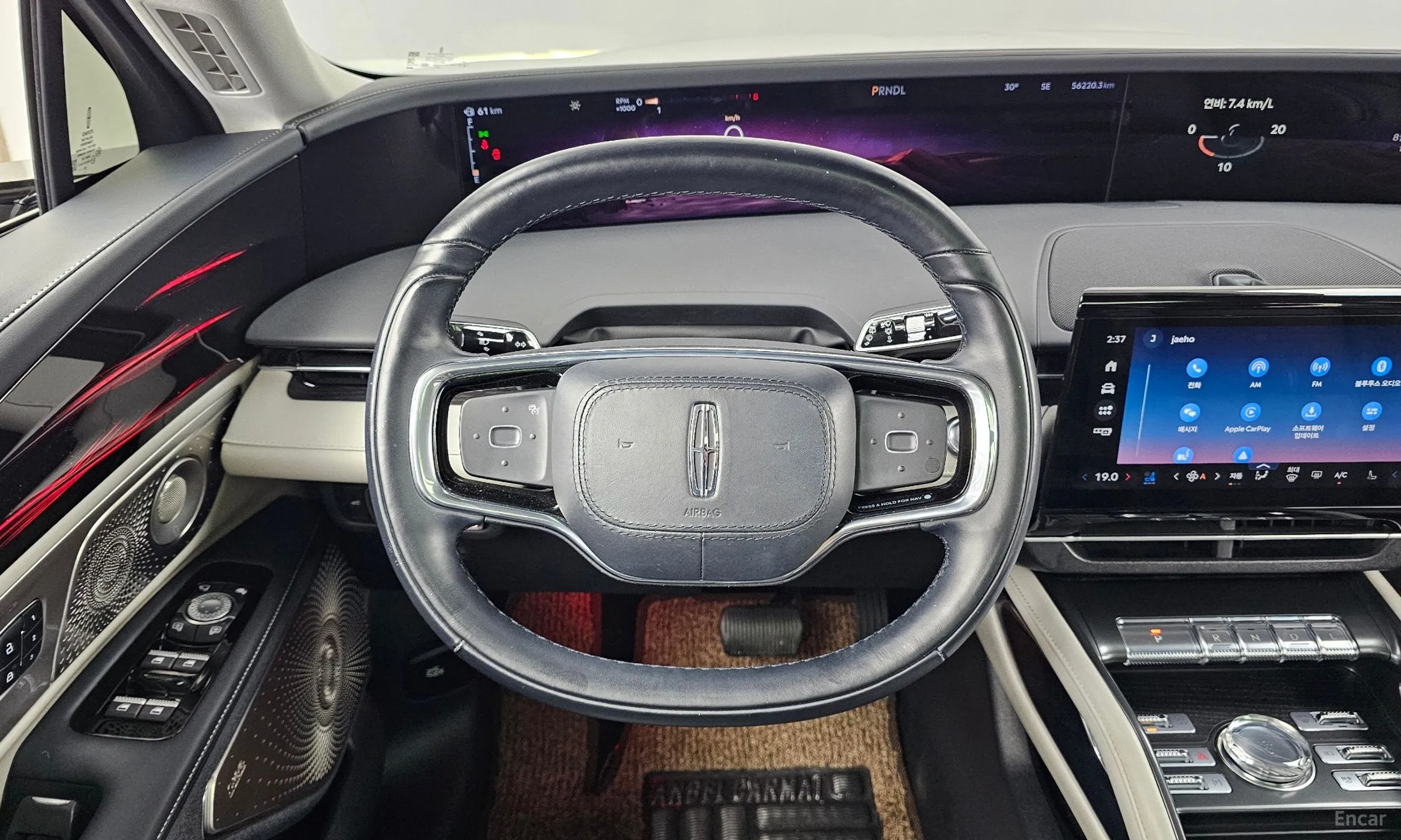 Lincoln Nautilus Gen 2 превью 13