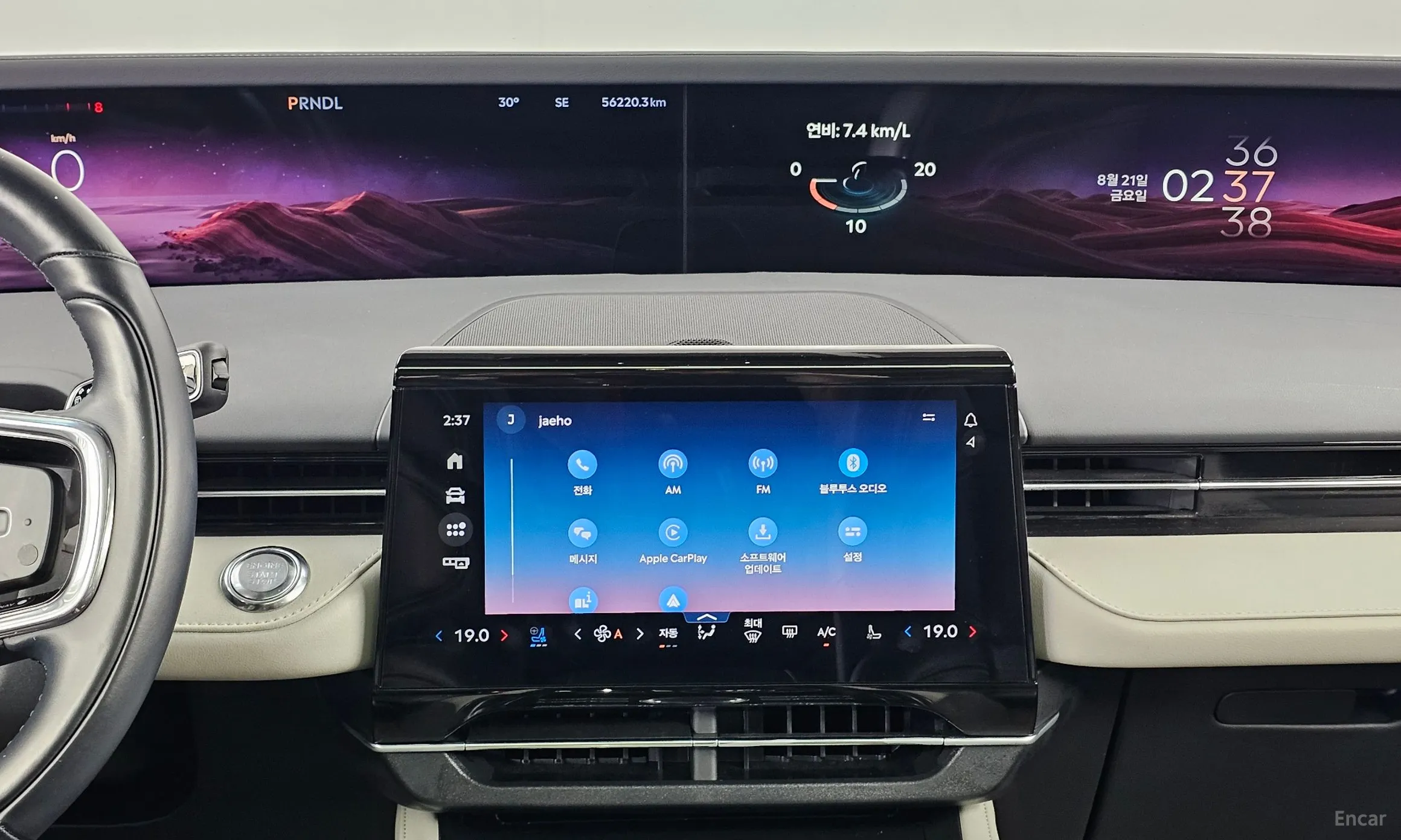Lincoln Nautilus Gen 2 превью 18