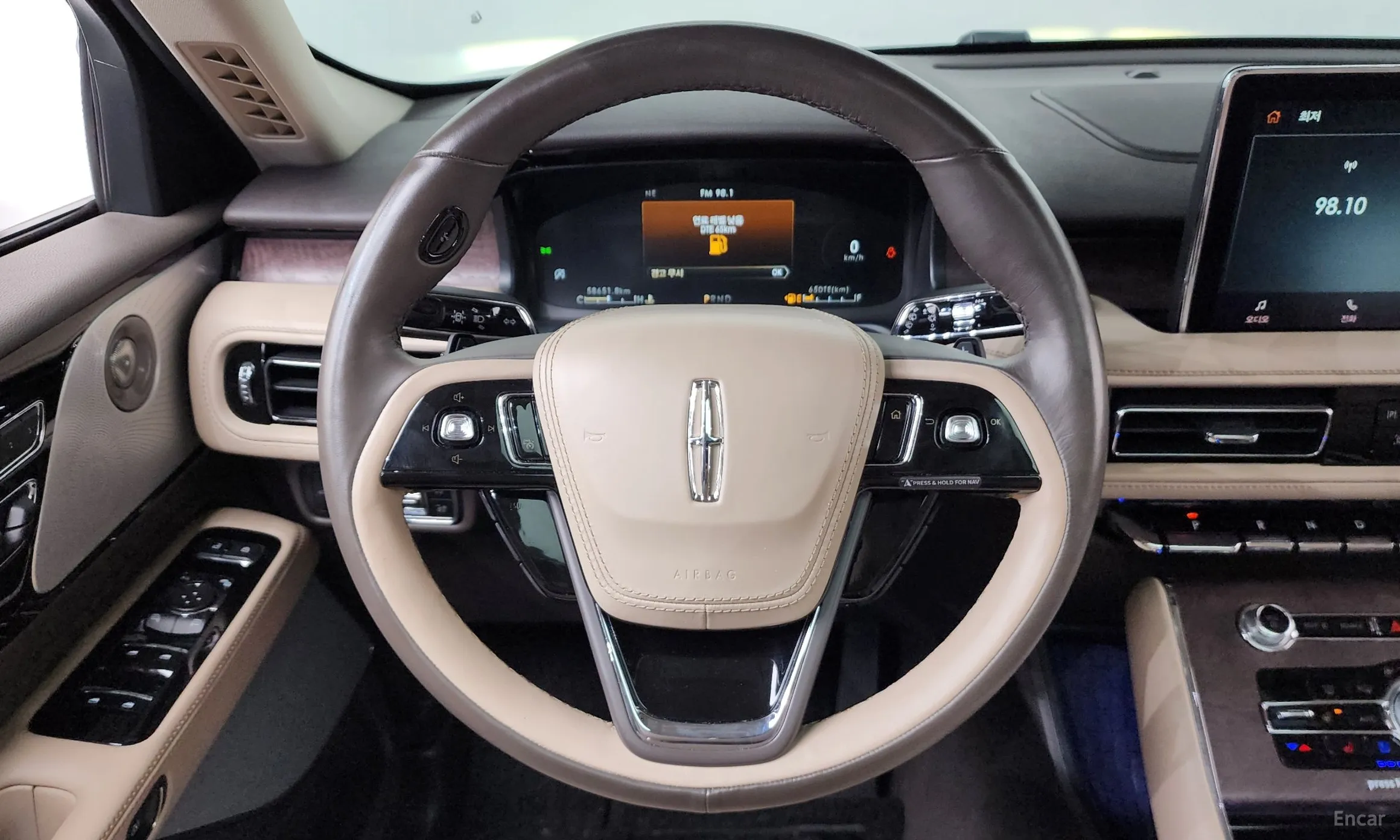 Lincoln Aviator 2nd Generation превью 13