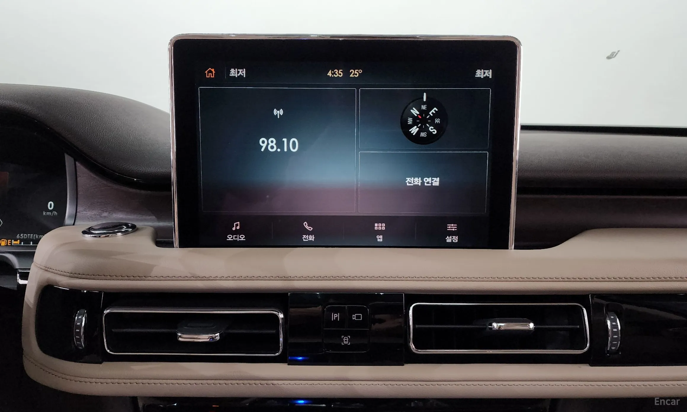 Lincoln Aviator 2nd Generation превью 14