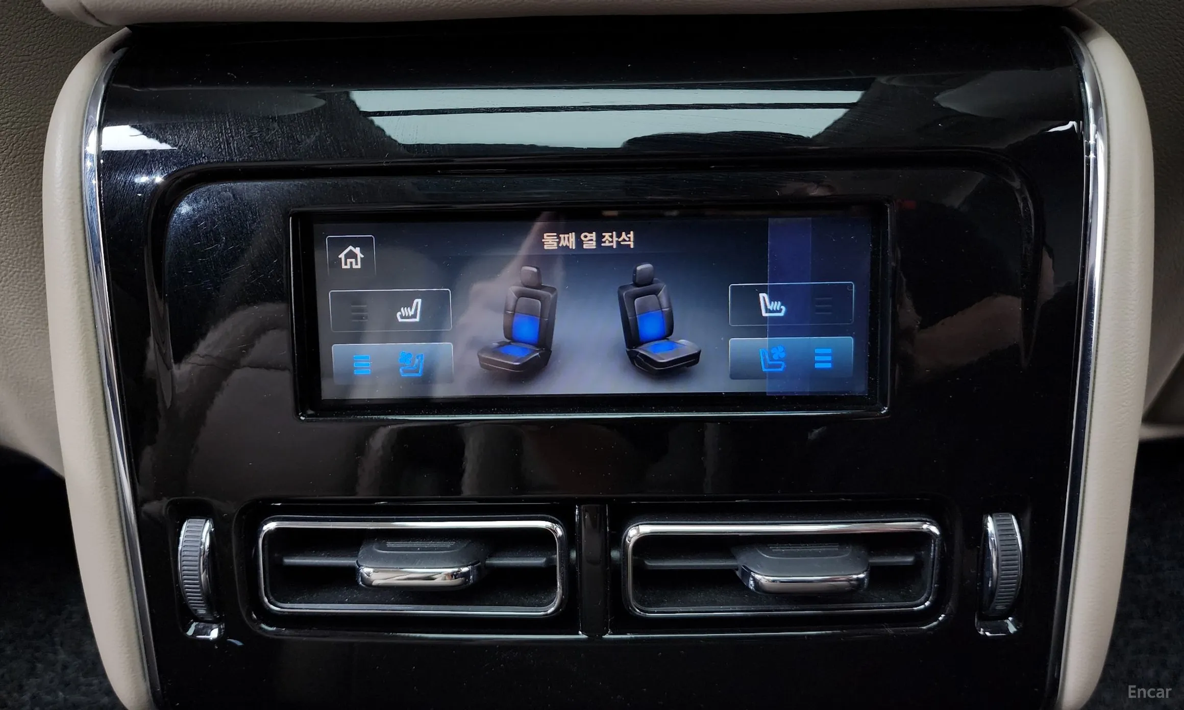 Lincoln Aviator 2nd Generation превью 17