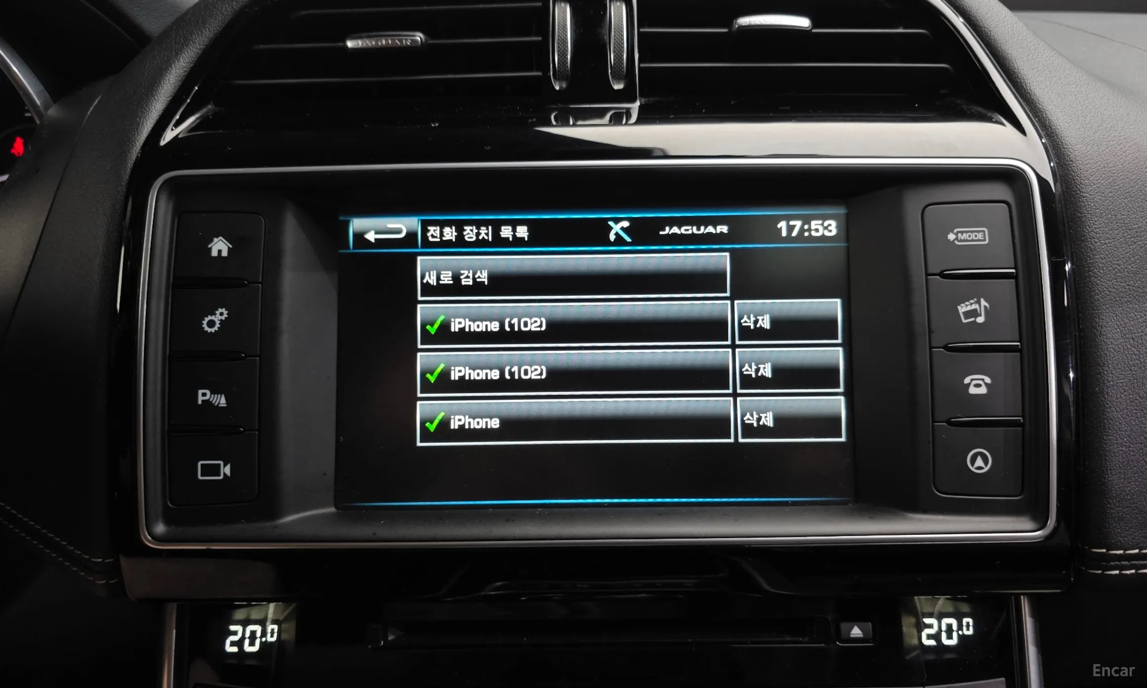 Jaguar XE превью 19