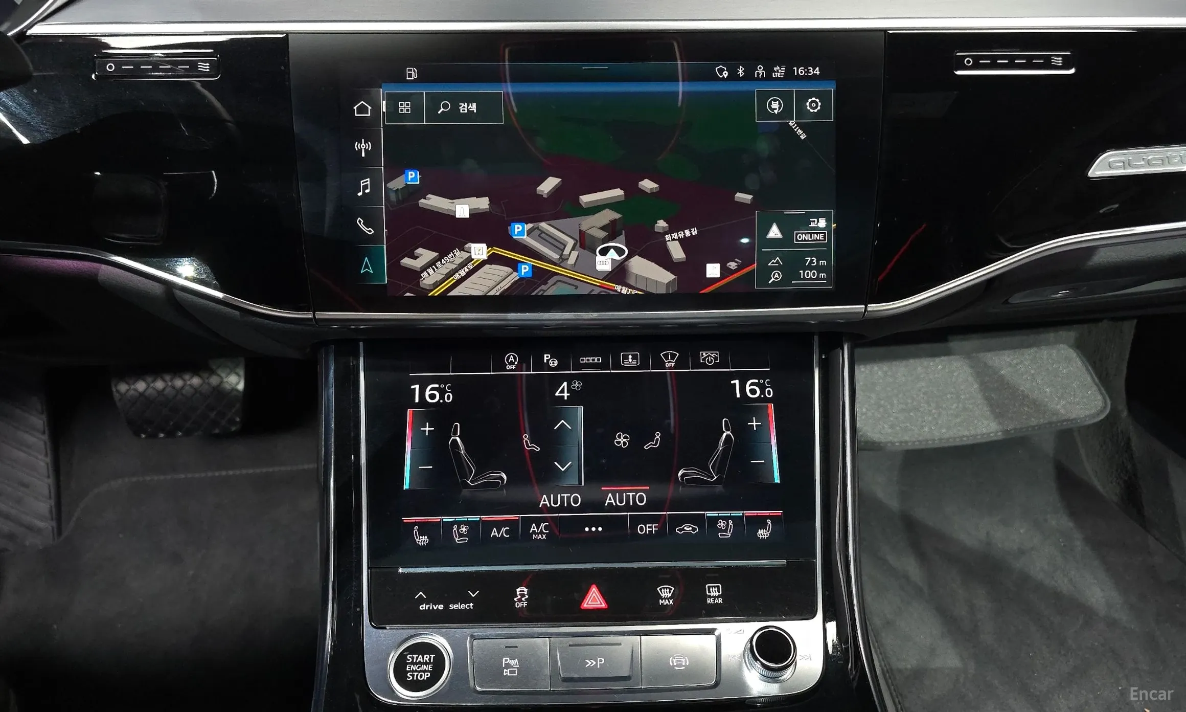 Audi A8 (D5) превью 14