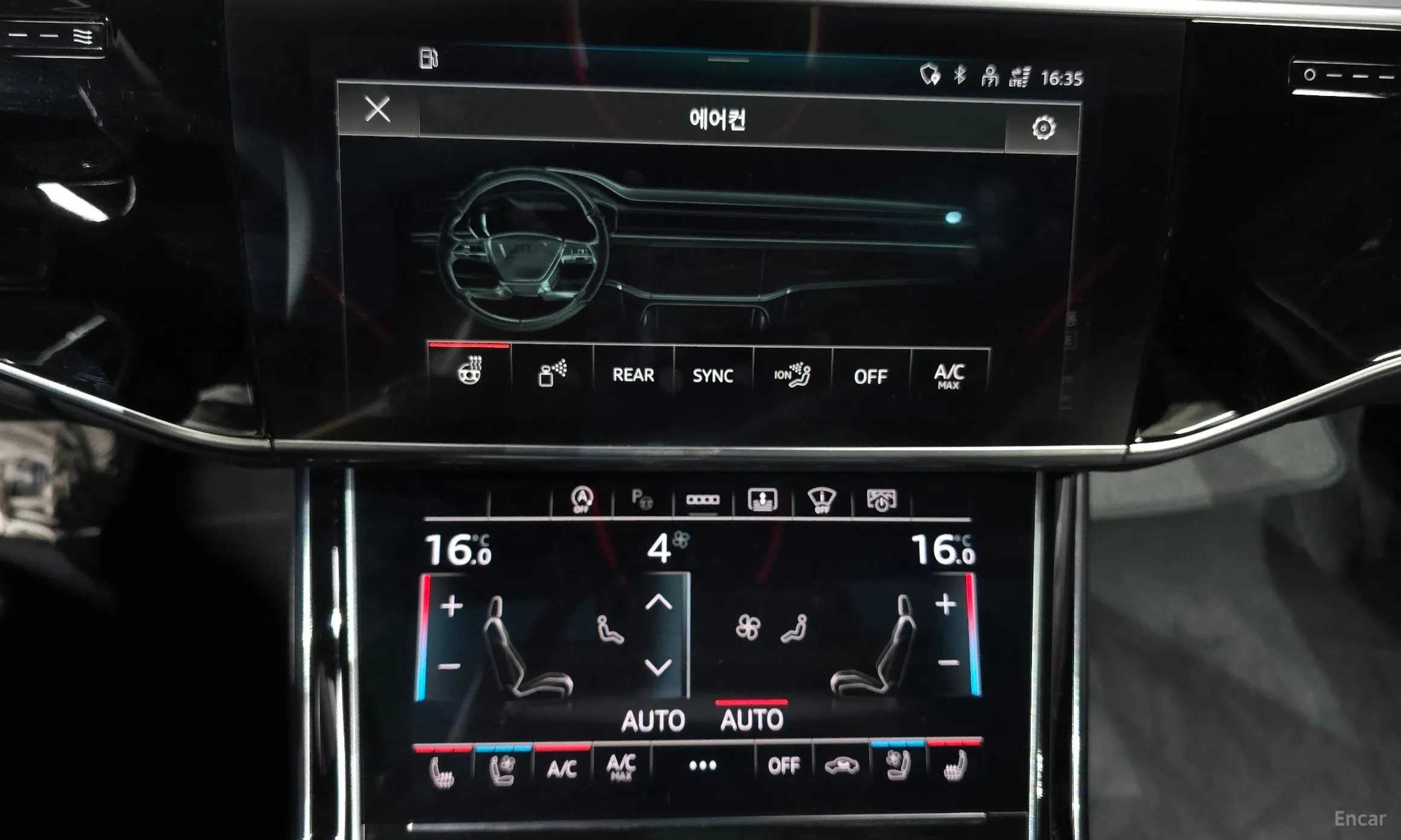 Audi A8 (D5) превью 15