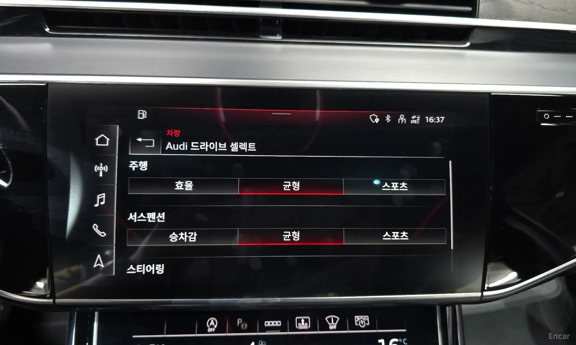 Audi A8 (D5) превью 17