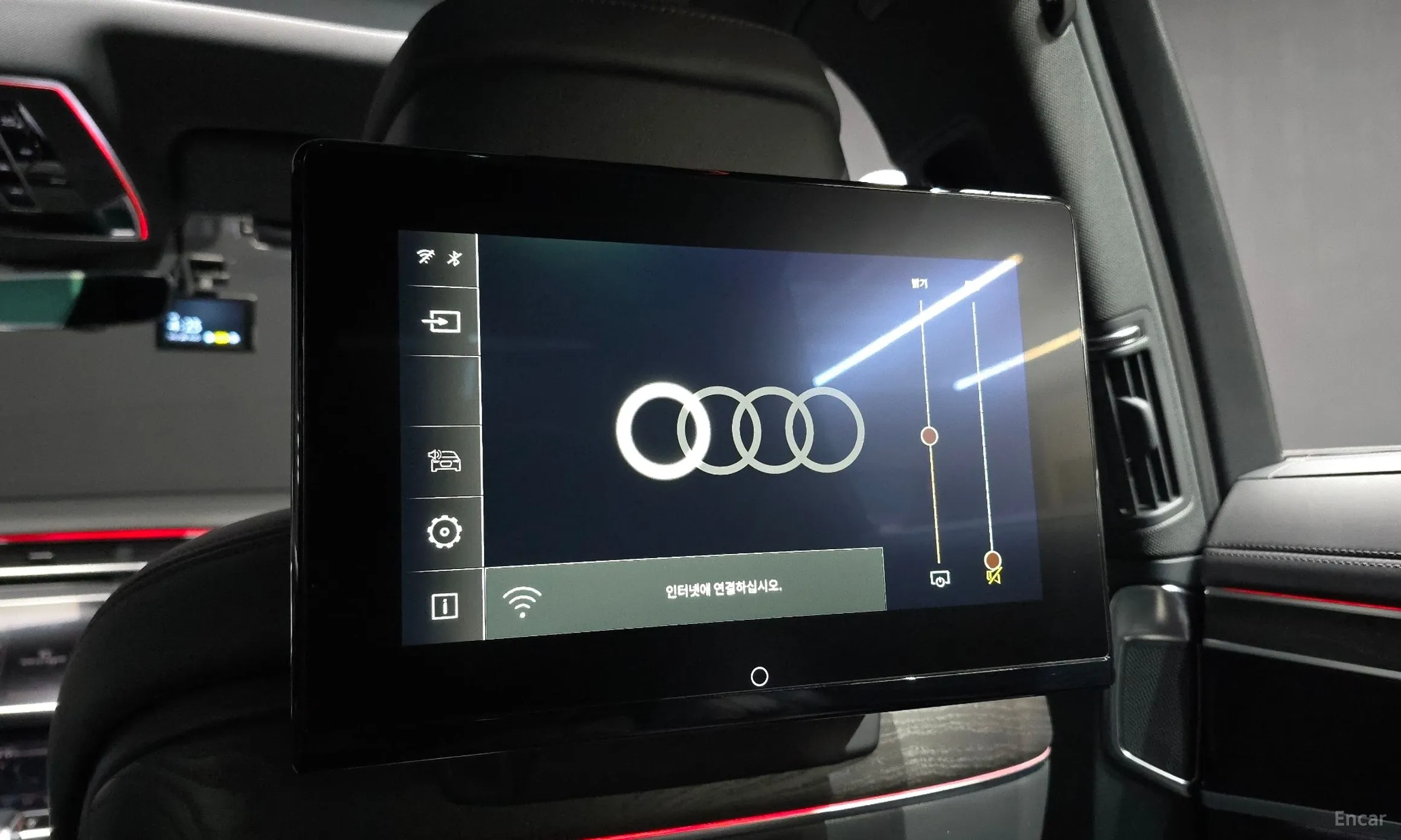 Audi A8 (D5) превью 19