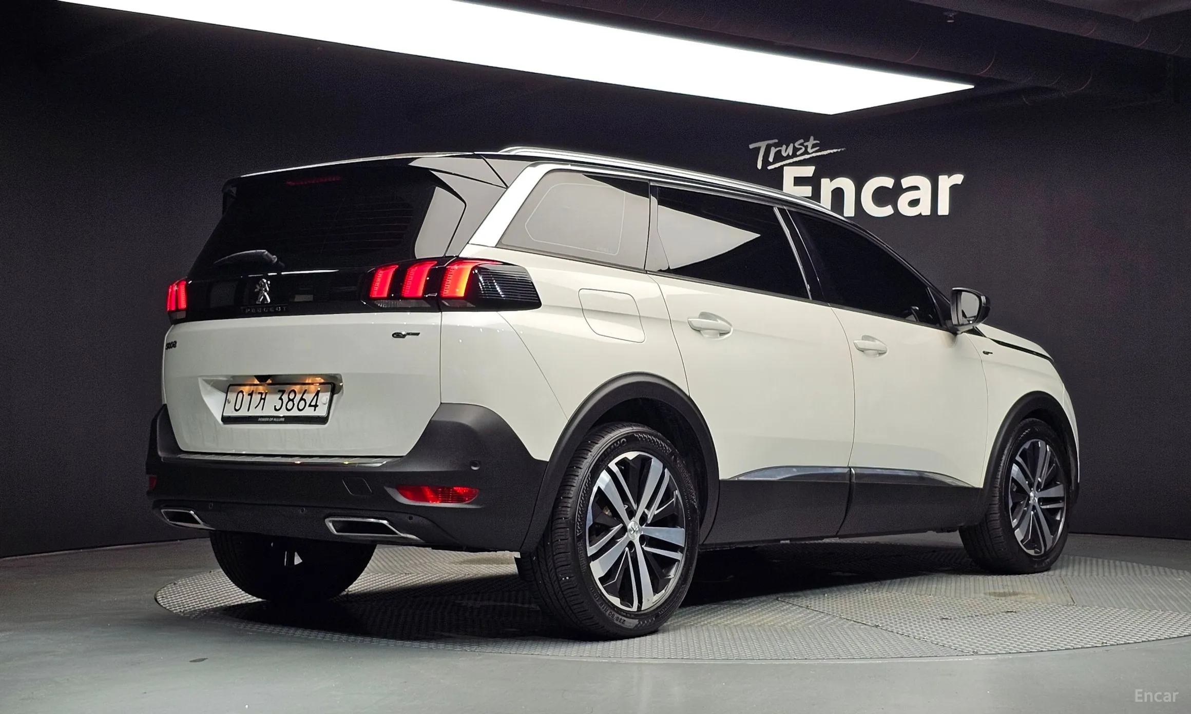 Peugeot 5008 2nd generation