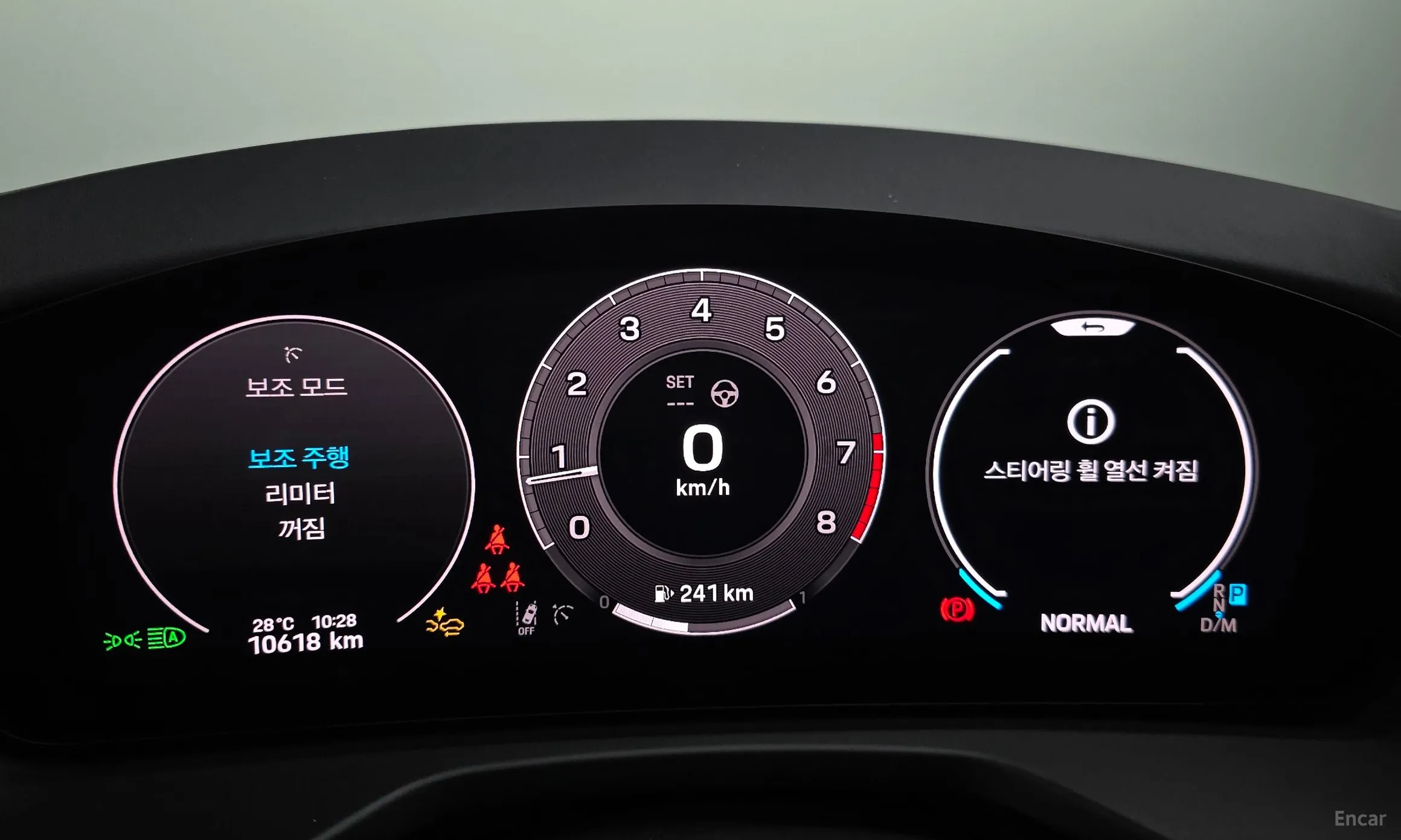 Porsche Panamera (976) превью 8