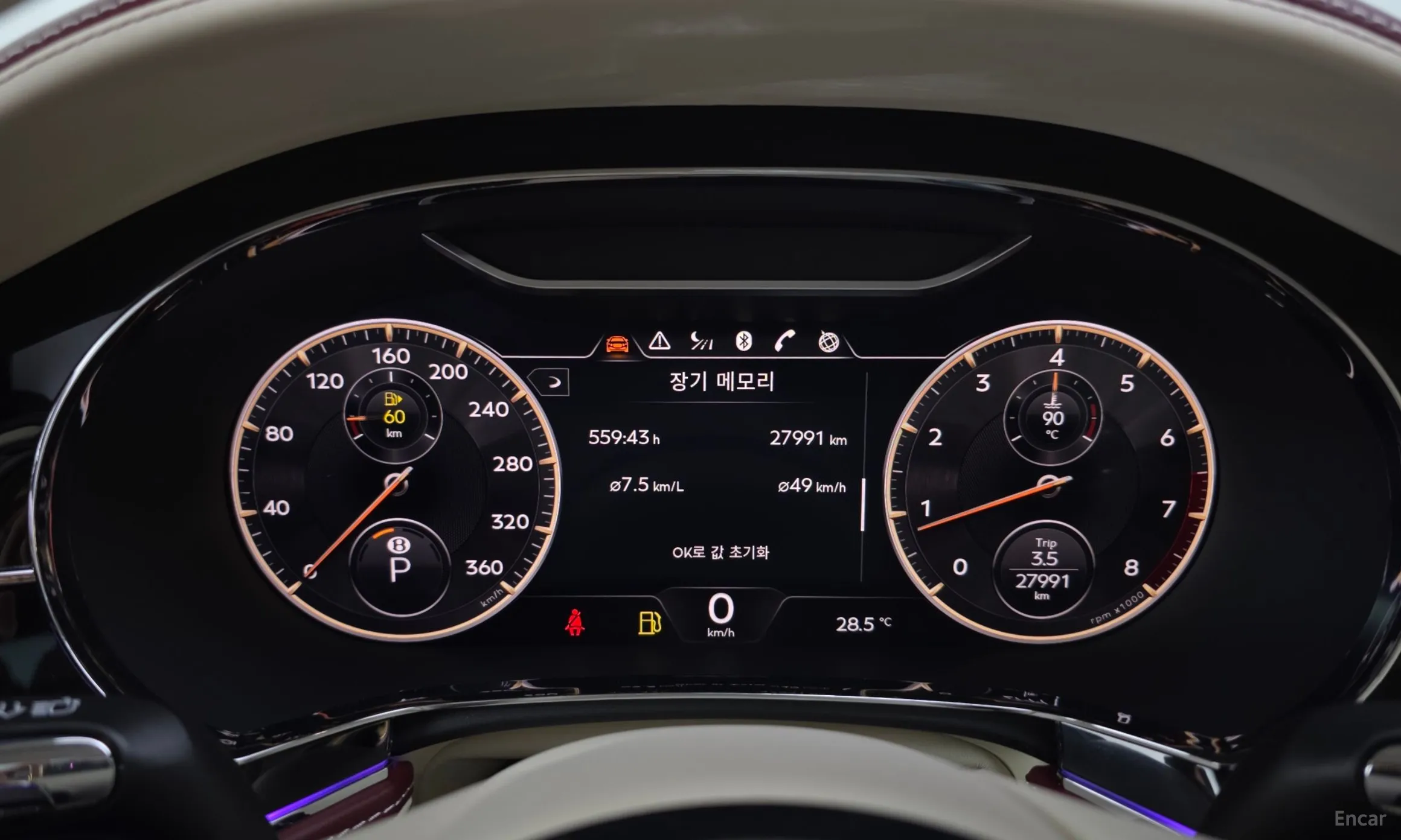 Bentley Flying Spur 3rd Generation превью 8