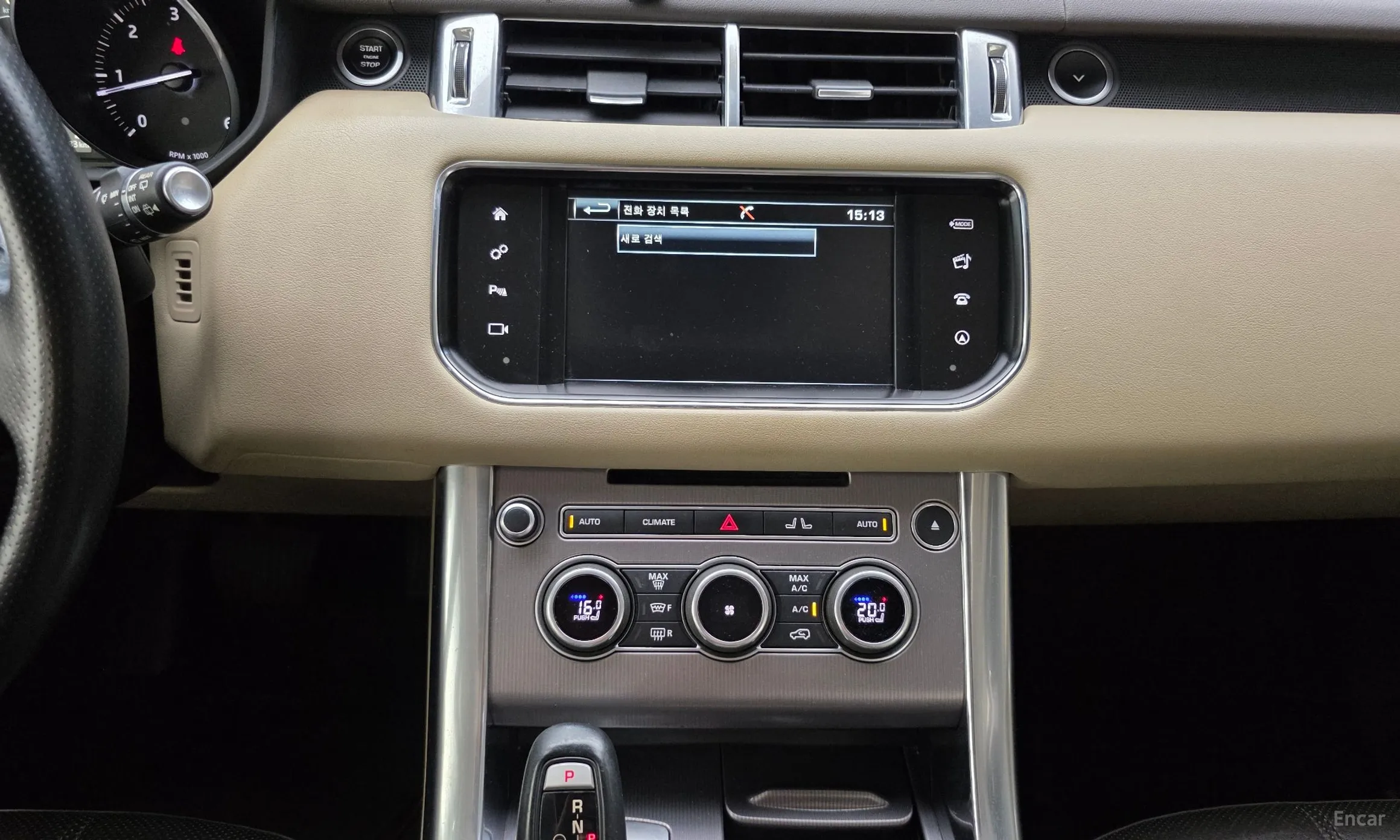 Land Rover Range Rover Sport 2nd Generation превью 17