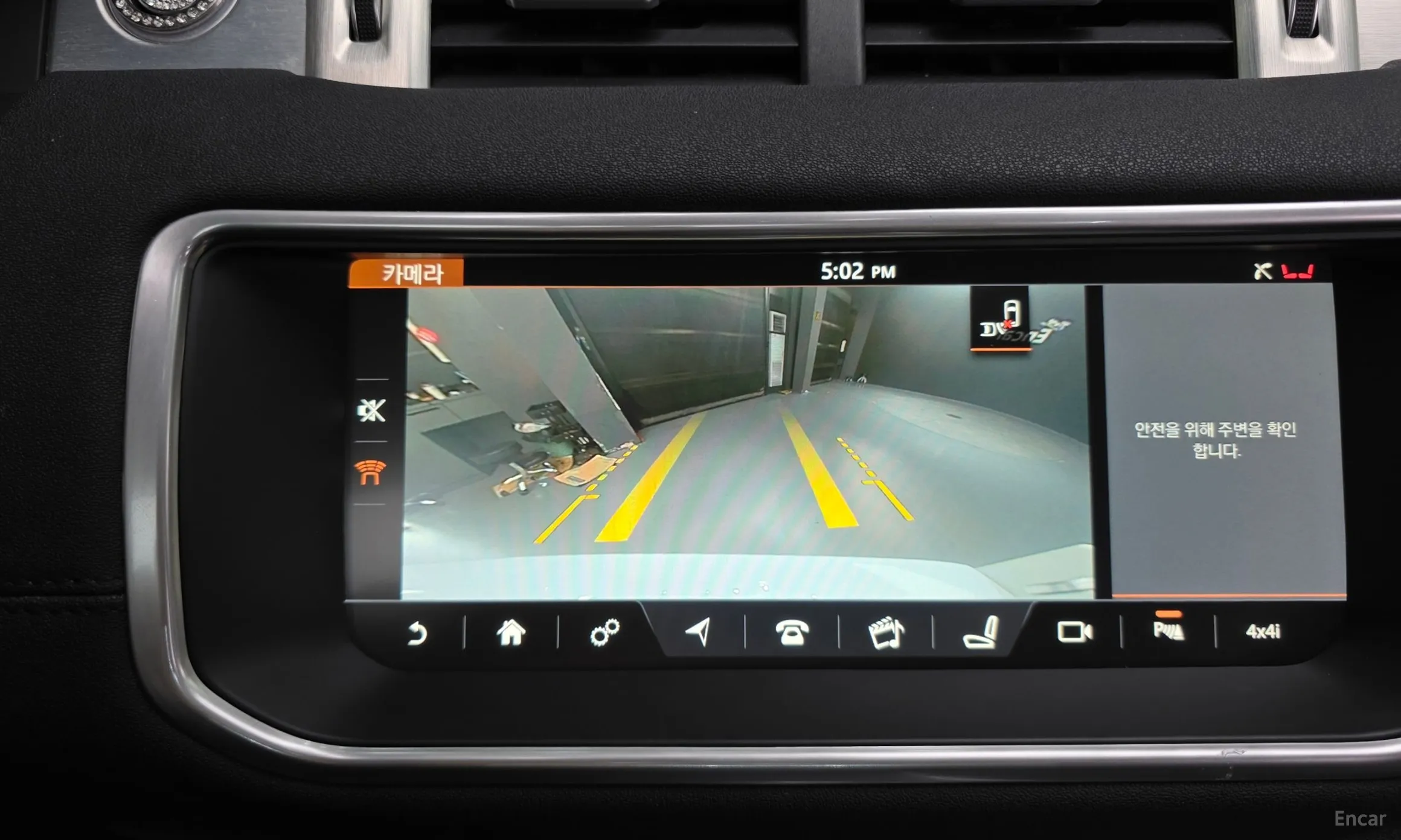 Land Rover Range Rover Evoque превью 19