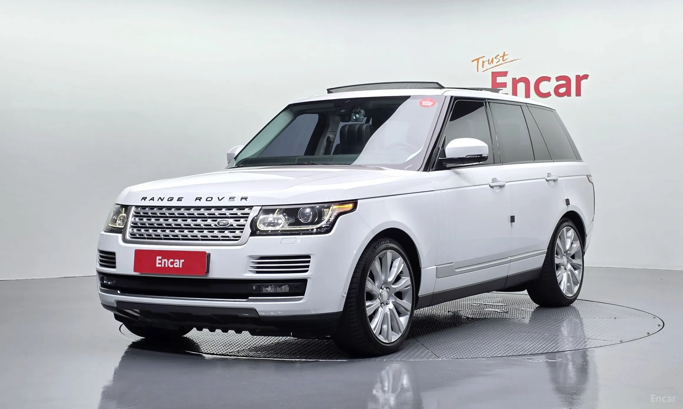 Land Rover Range Rover 4th Generation