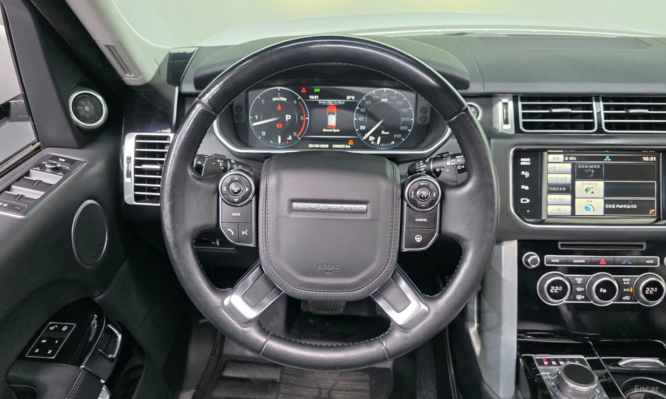 Land Rover Range Rover 4th Generation превью 13