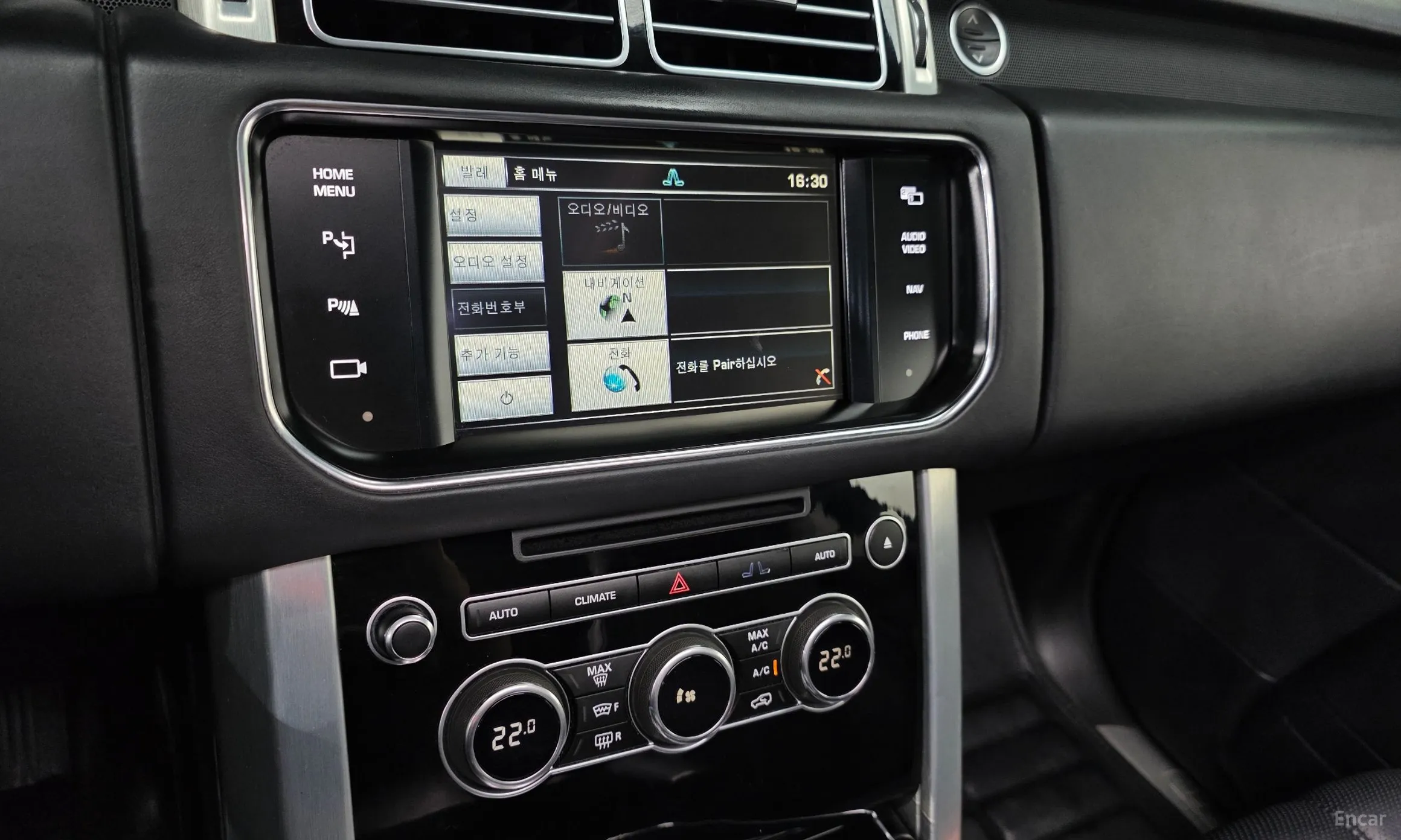 Land Rover Range Rover 4th Generation превью 14