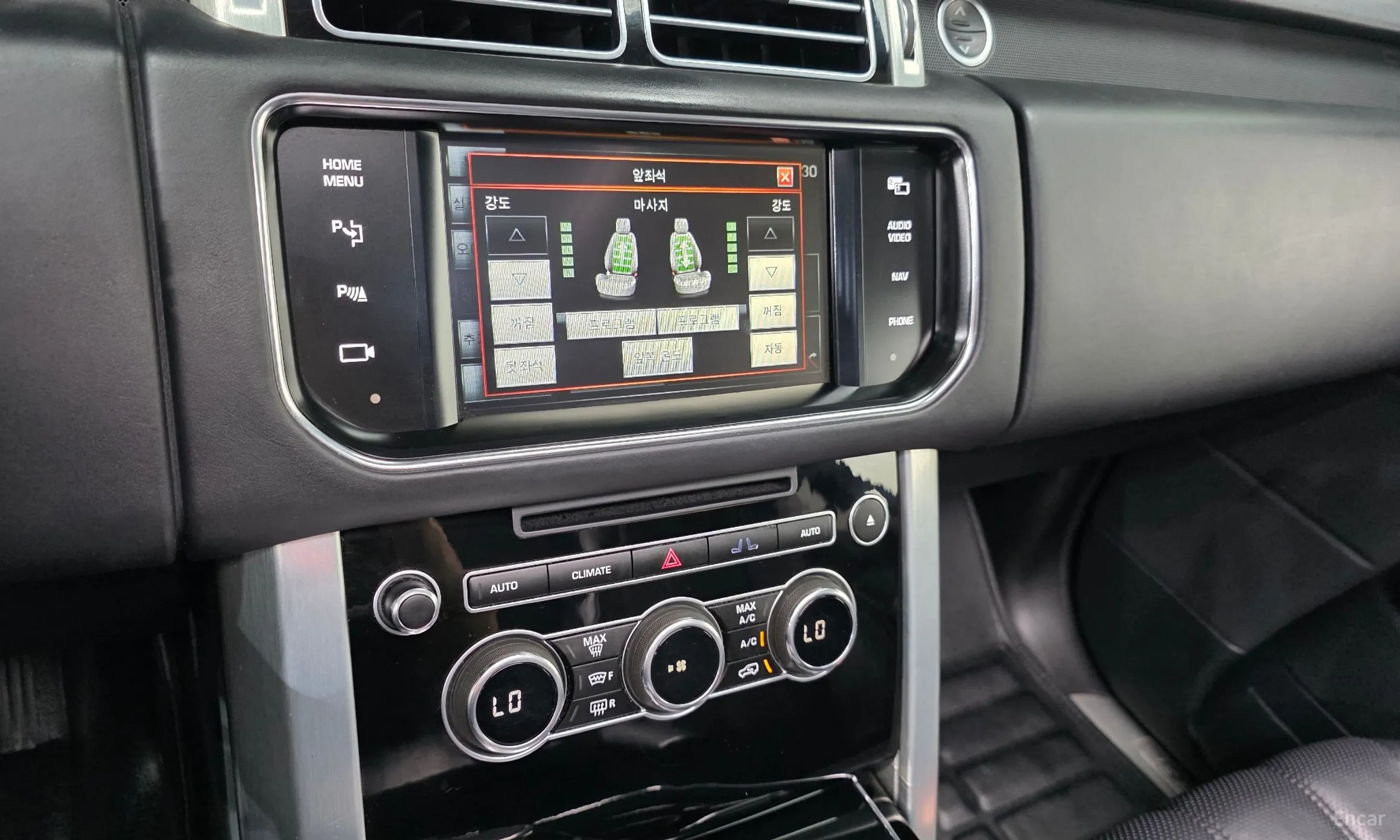 Land Rover Range Rover 4th Generation превью 15