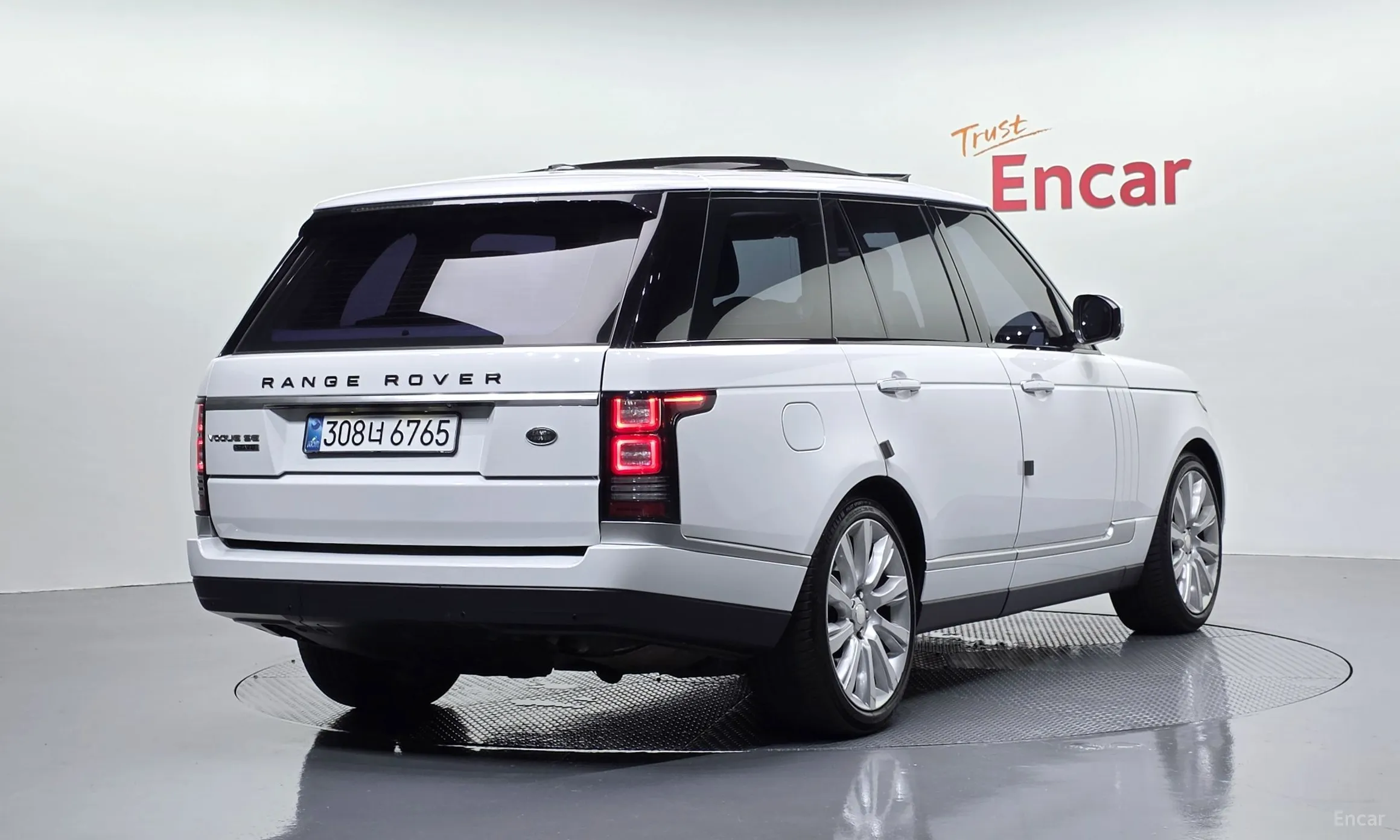 Land Rover Range Rover 4th Generation