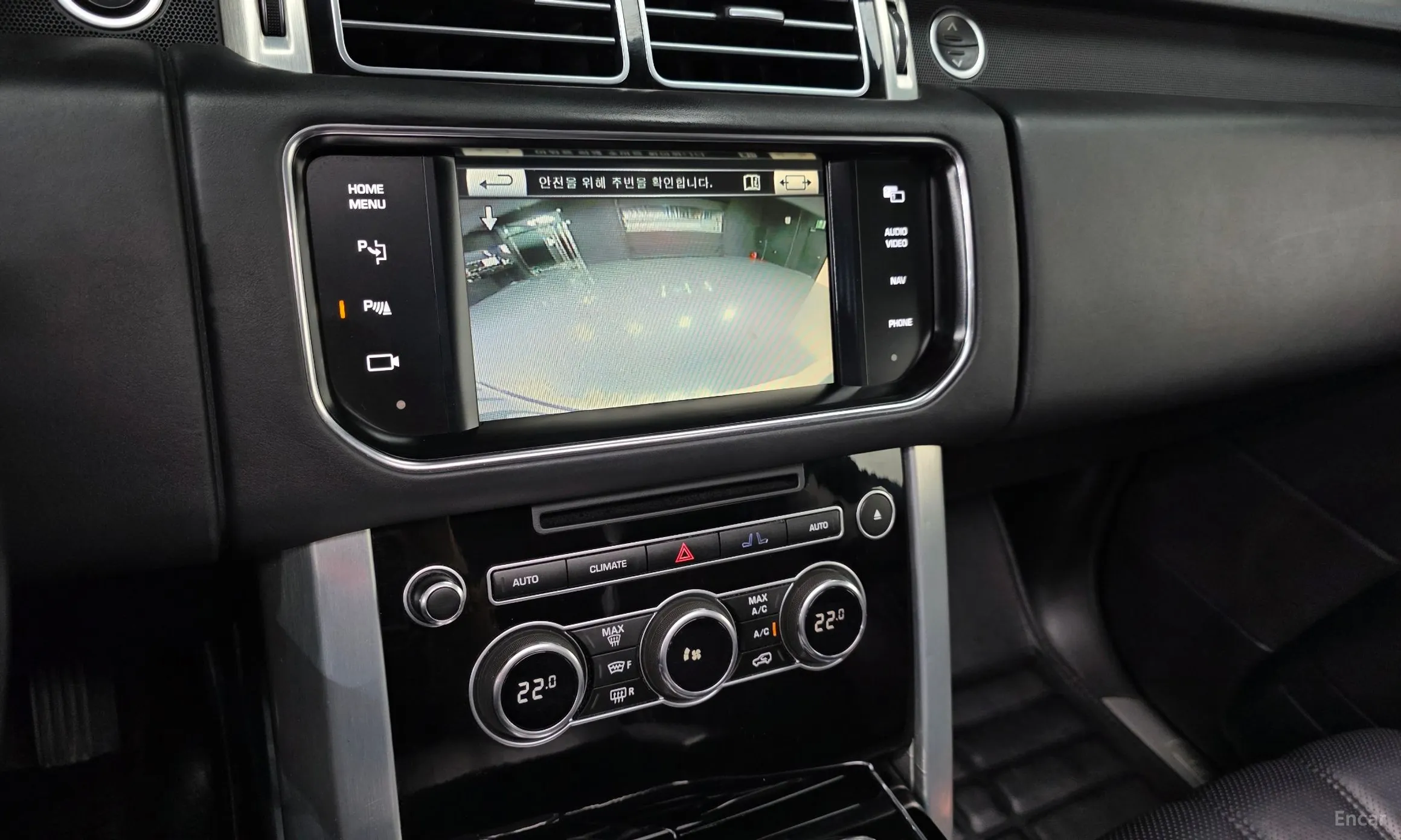 Land Rover Range Rover 4th Generation превью 17