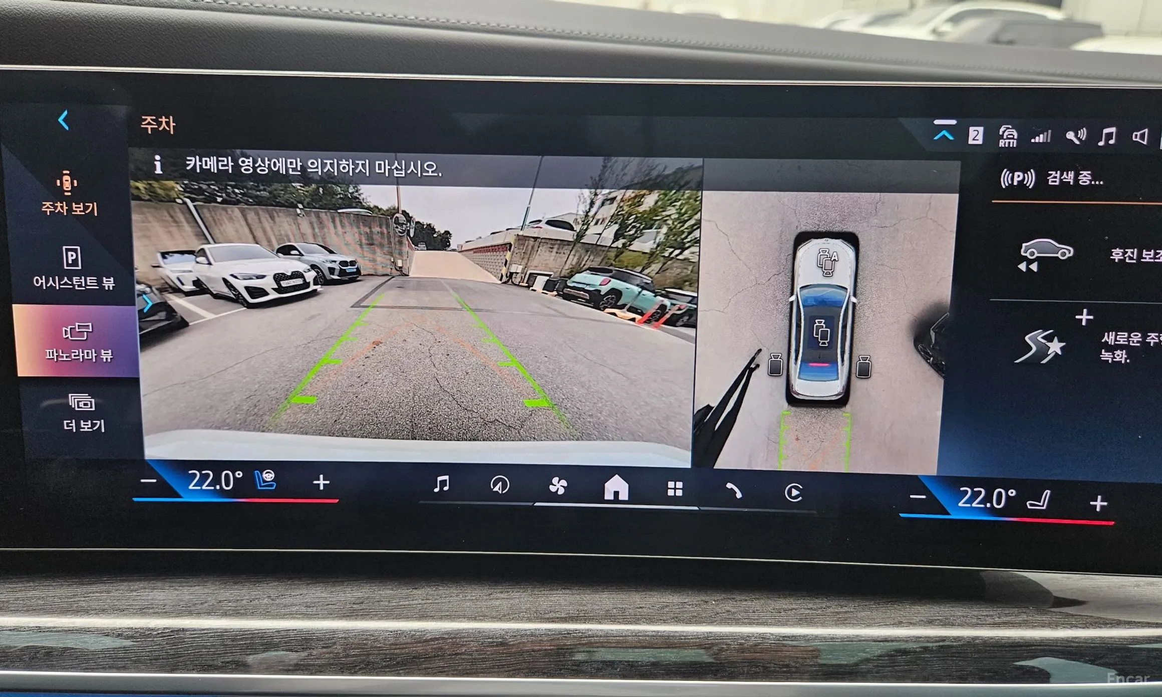 BMW 7 Series (G70) превью 12