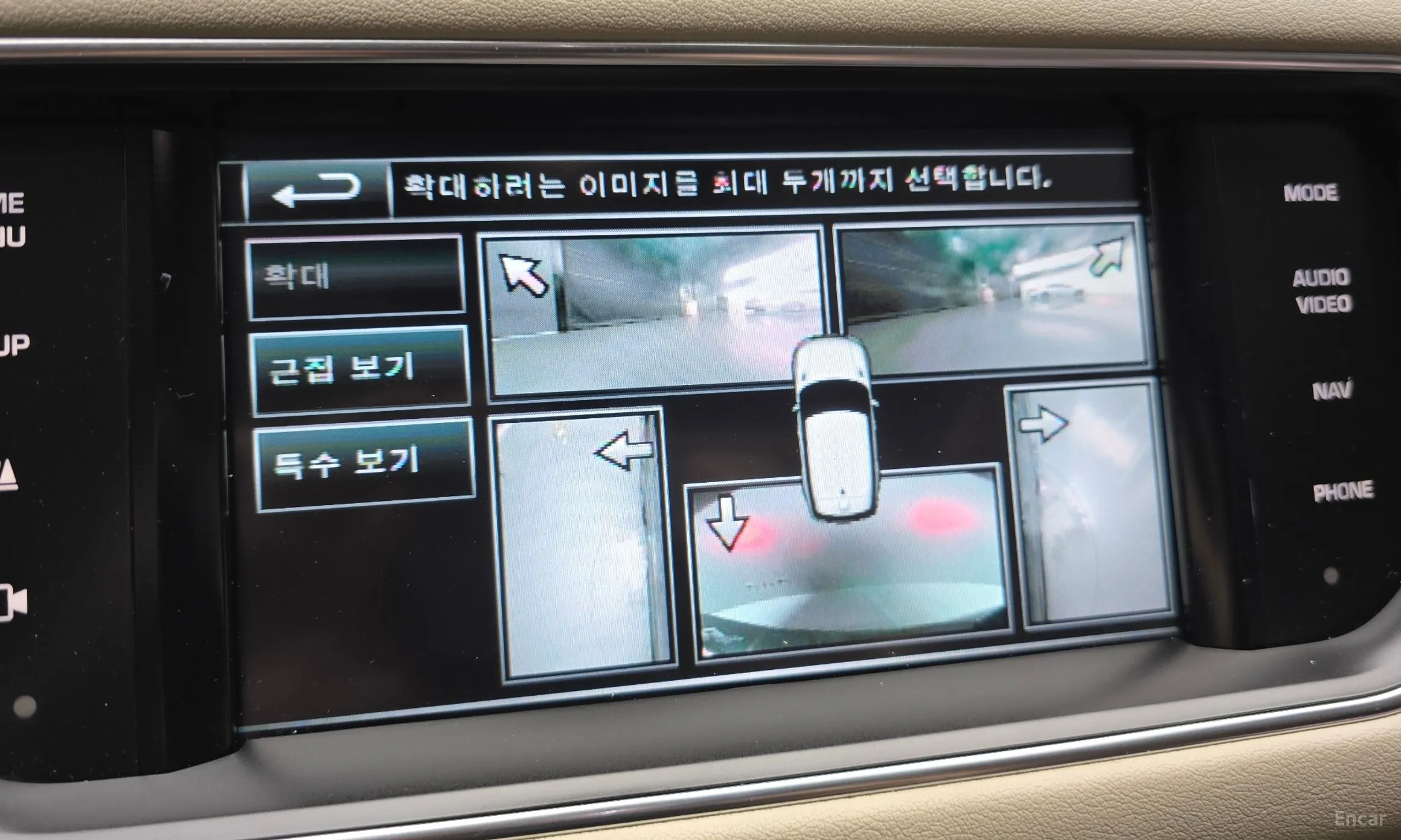 Land Rover Range Rover Sport 2nd Generation превью 16