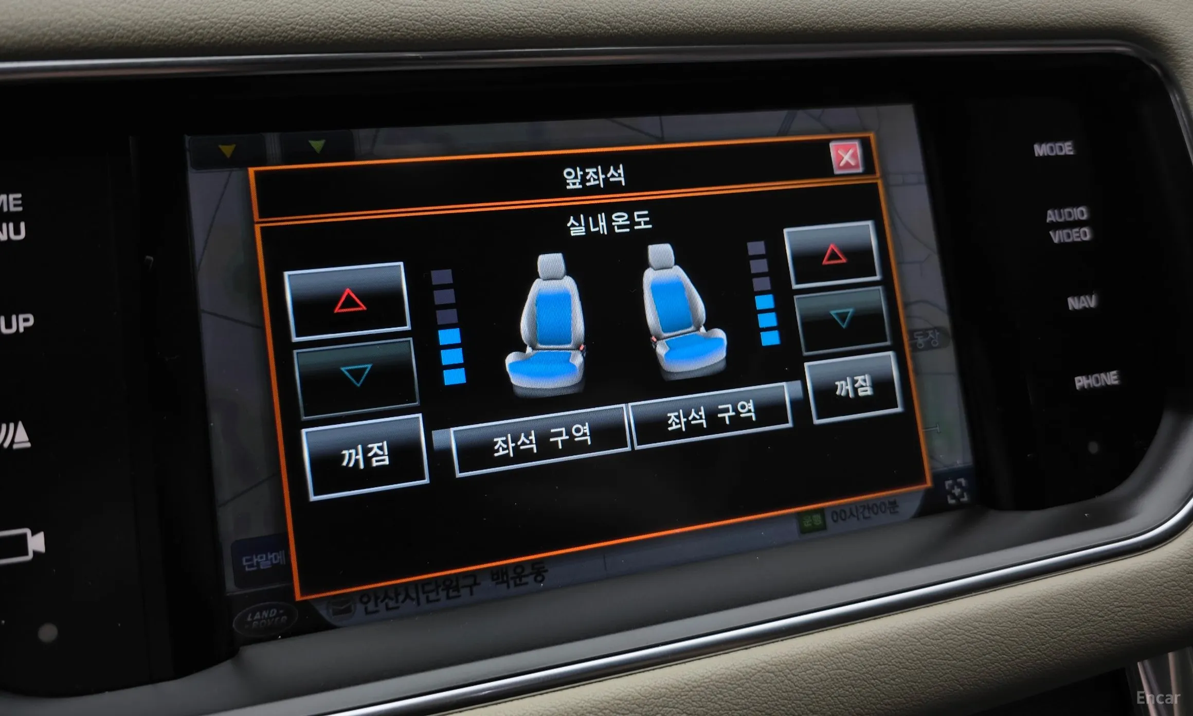 Land Rover Range Rover Sport 2nd Generation превью 17