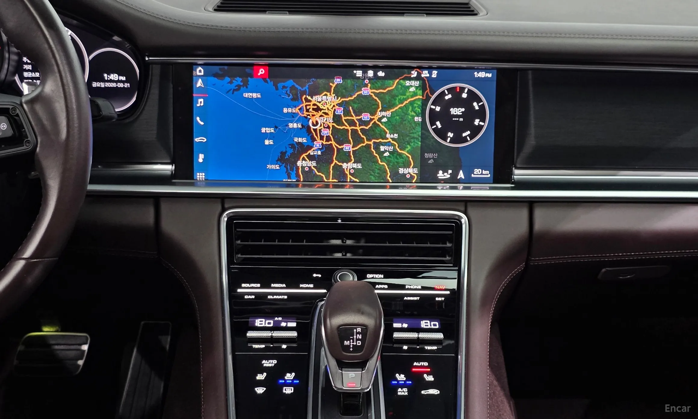 Porsche Panamera (971) превью 13