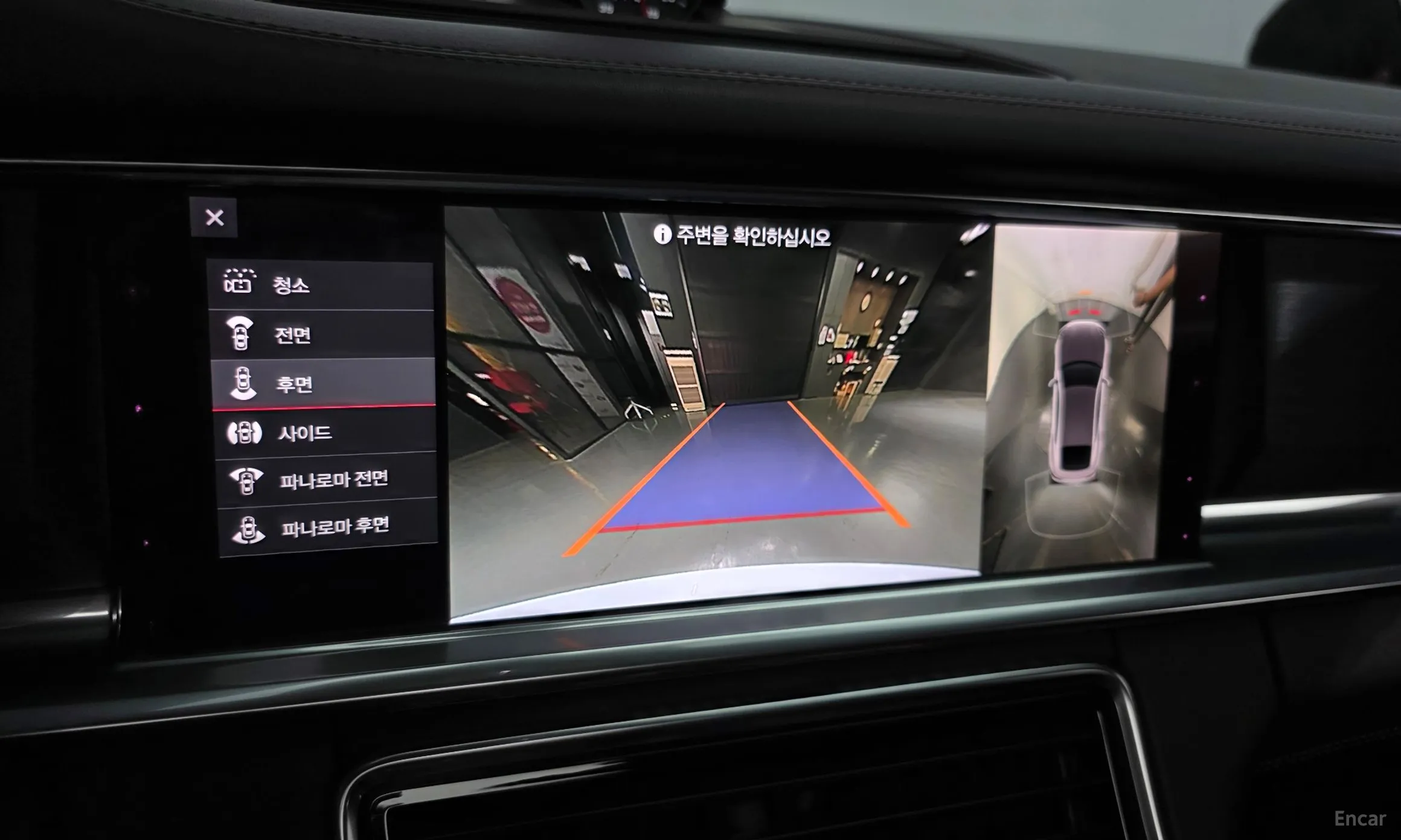 Porsche Panamera (971) превью 15