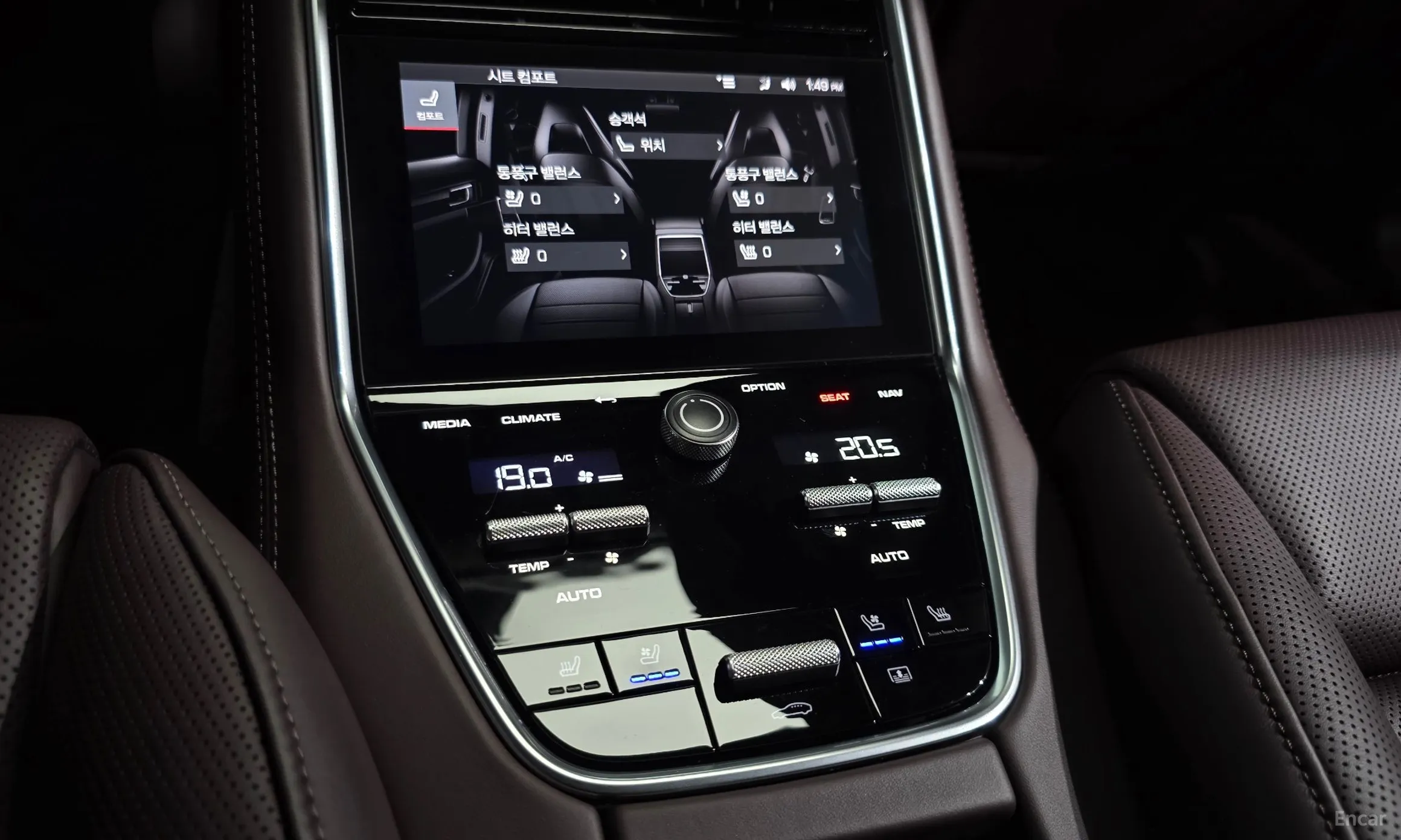 Porsche Panamera (971) превью 19