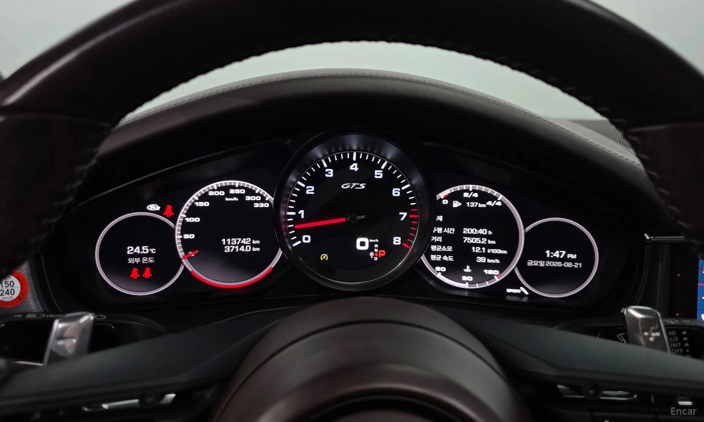 Porsche Panamera (971) превью 8