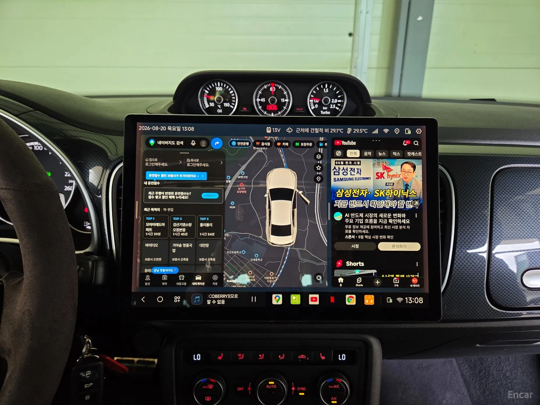 Volkswagen The Beetle превью 15