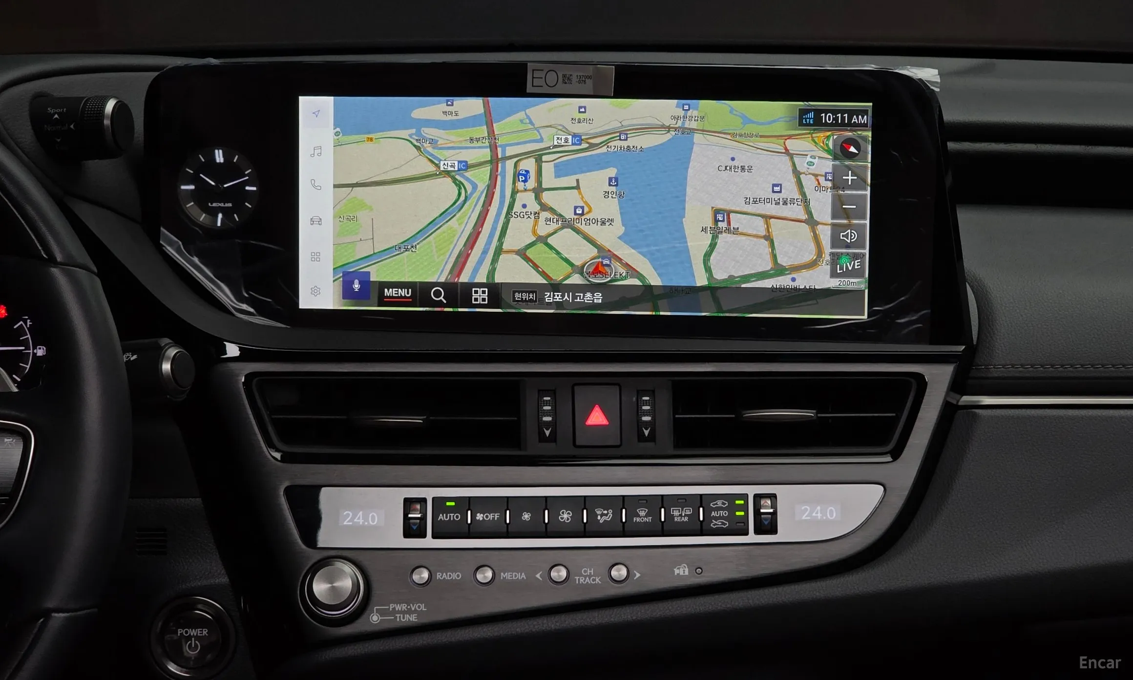 Lexus ES300h 7th Generation превью 14