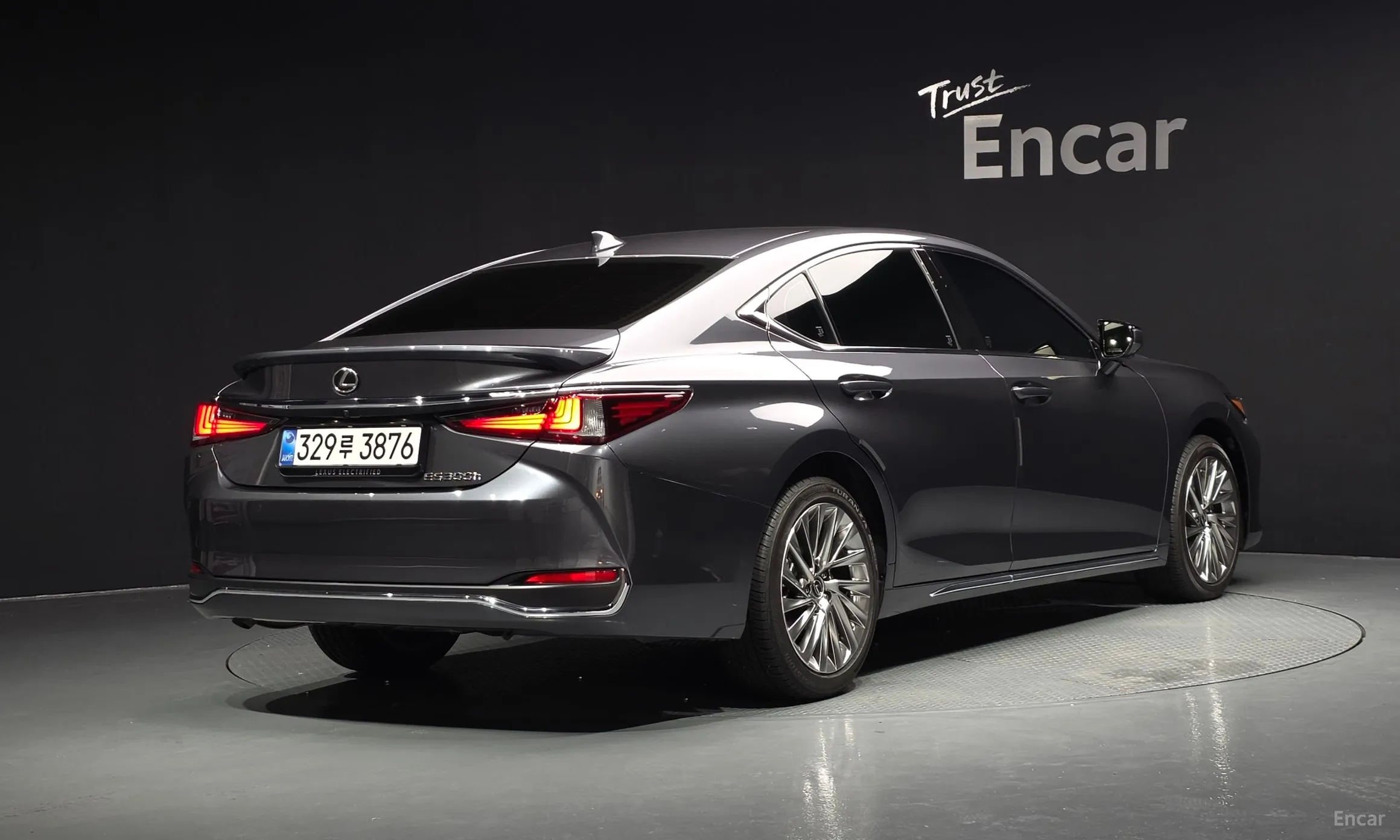 Lexus ES300h 7th Generation