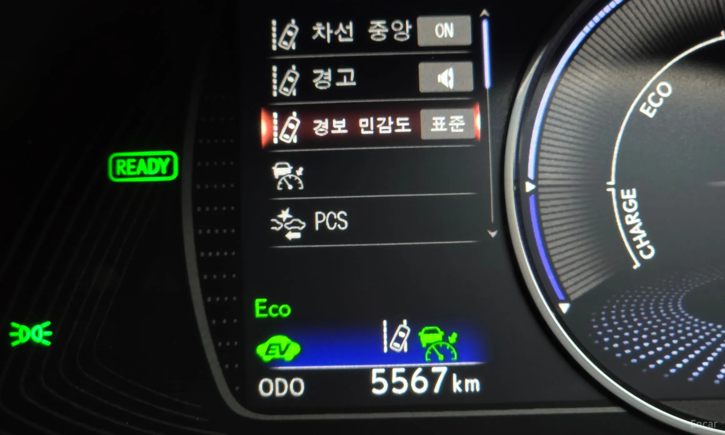 Lexus ES300h 7th Generation превью 16