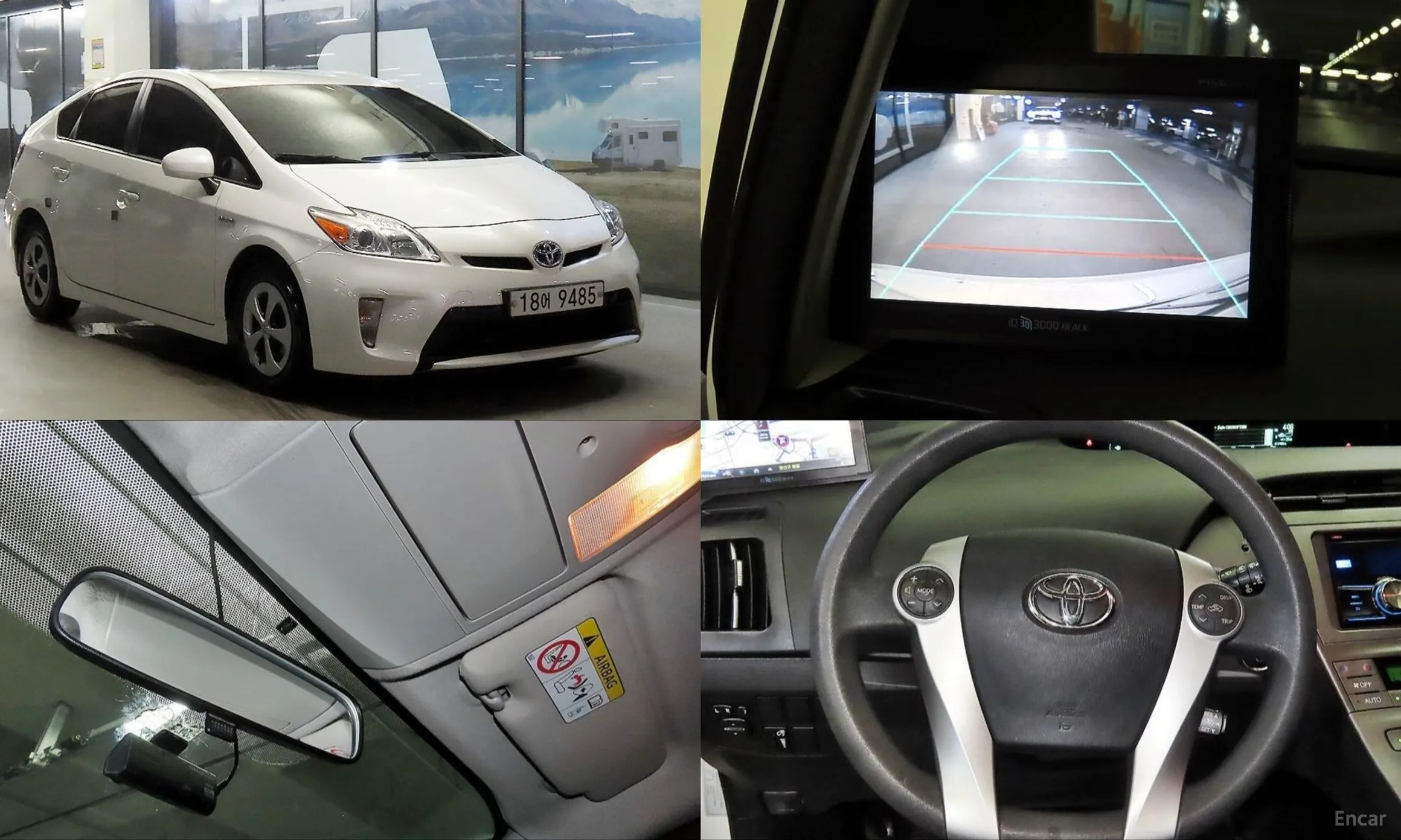 Toyota Toyota Prius