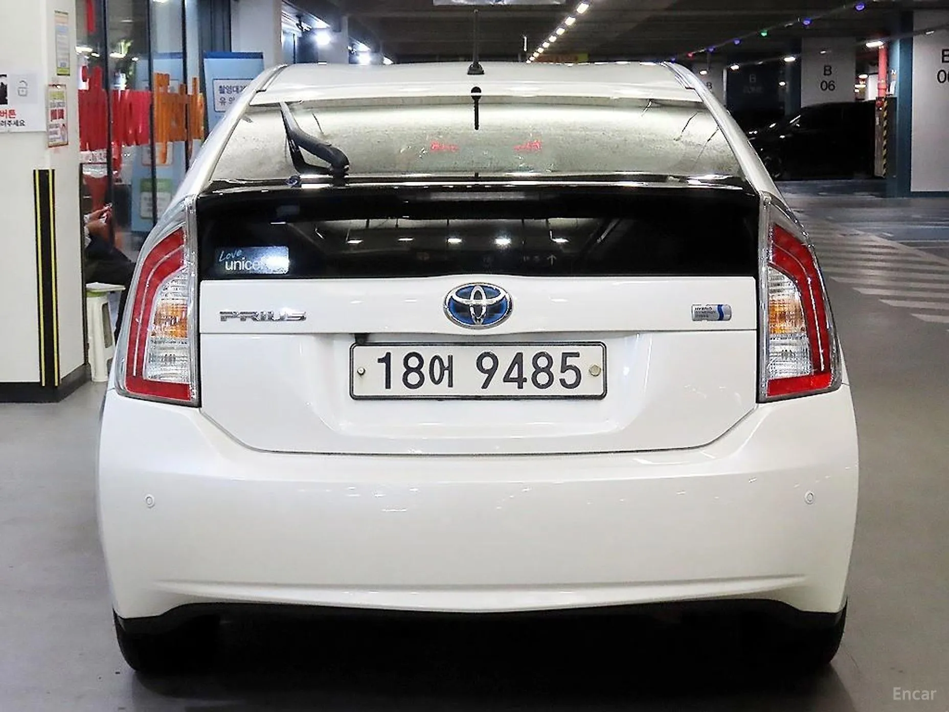 Toyota Toyota Prius превью 13