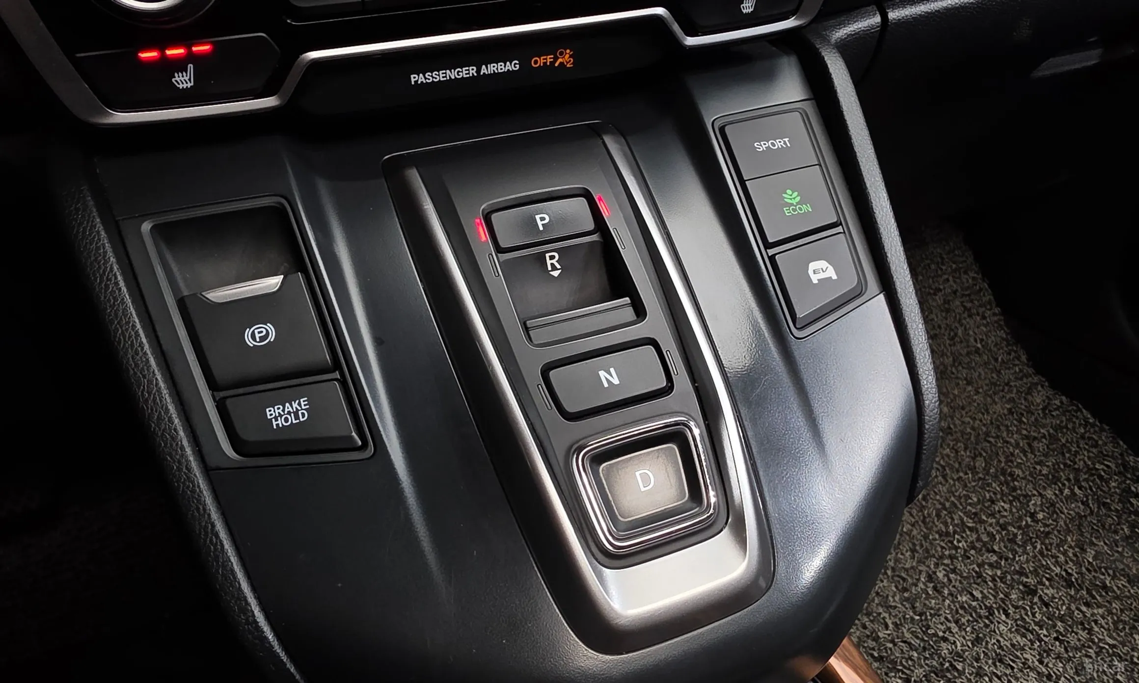 Honda CR-V 5th generation превью 9