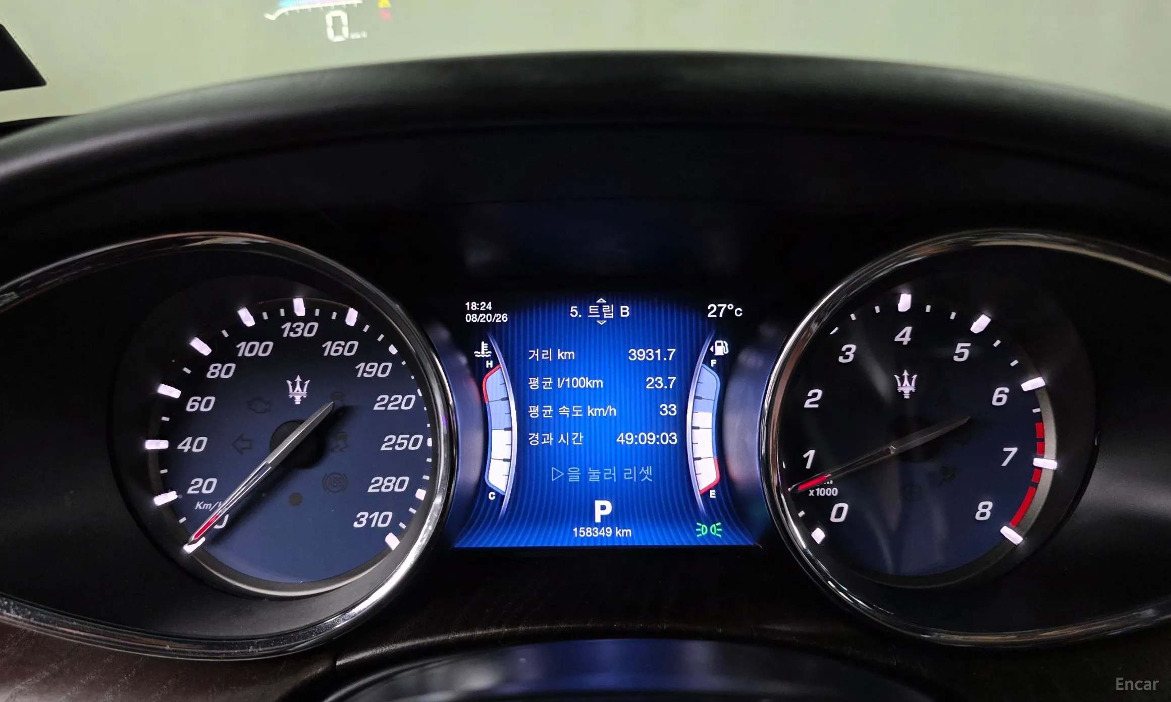 Maserati Quattroporte превью 8