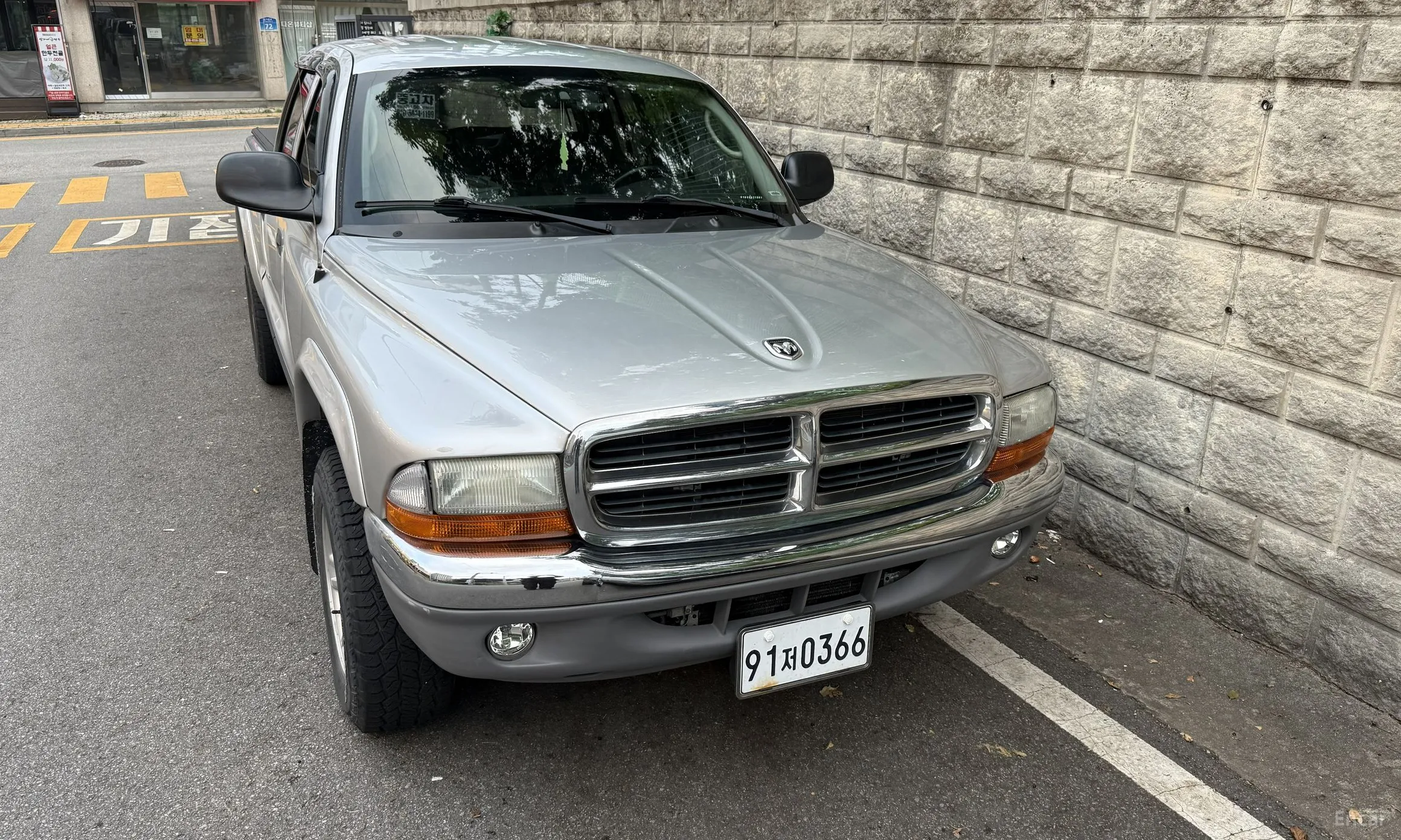 Dodge Dakota