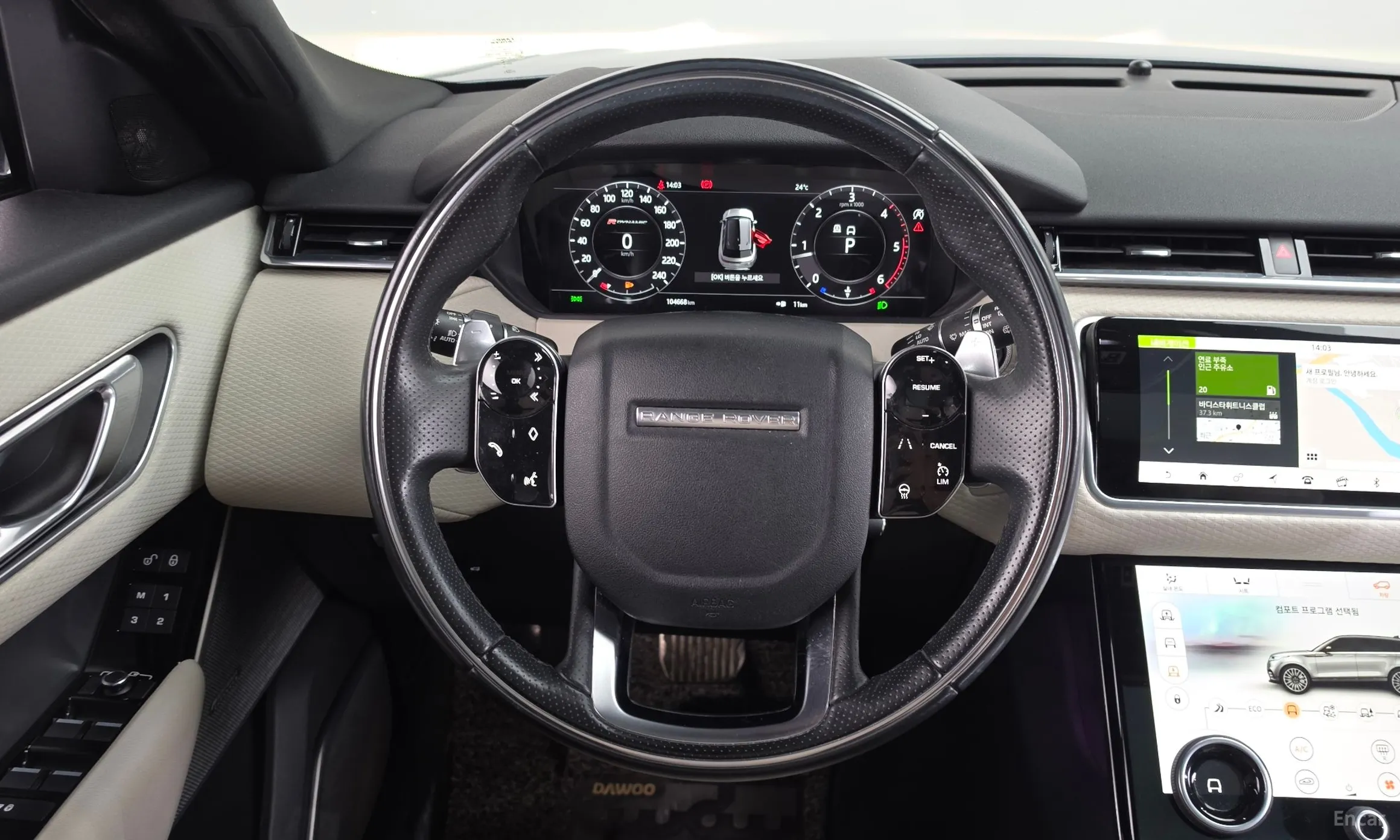 Land Rover Range Rover Bella превью 12