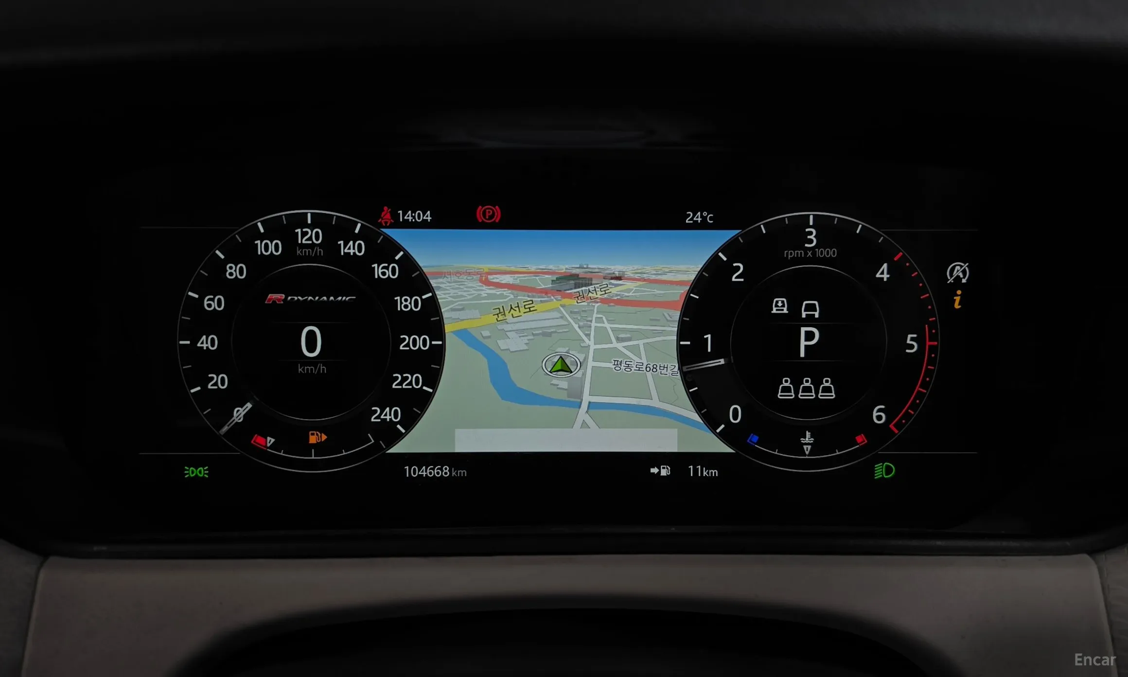 Land Rover Range Rover Bella превью 8
