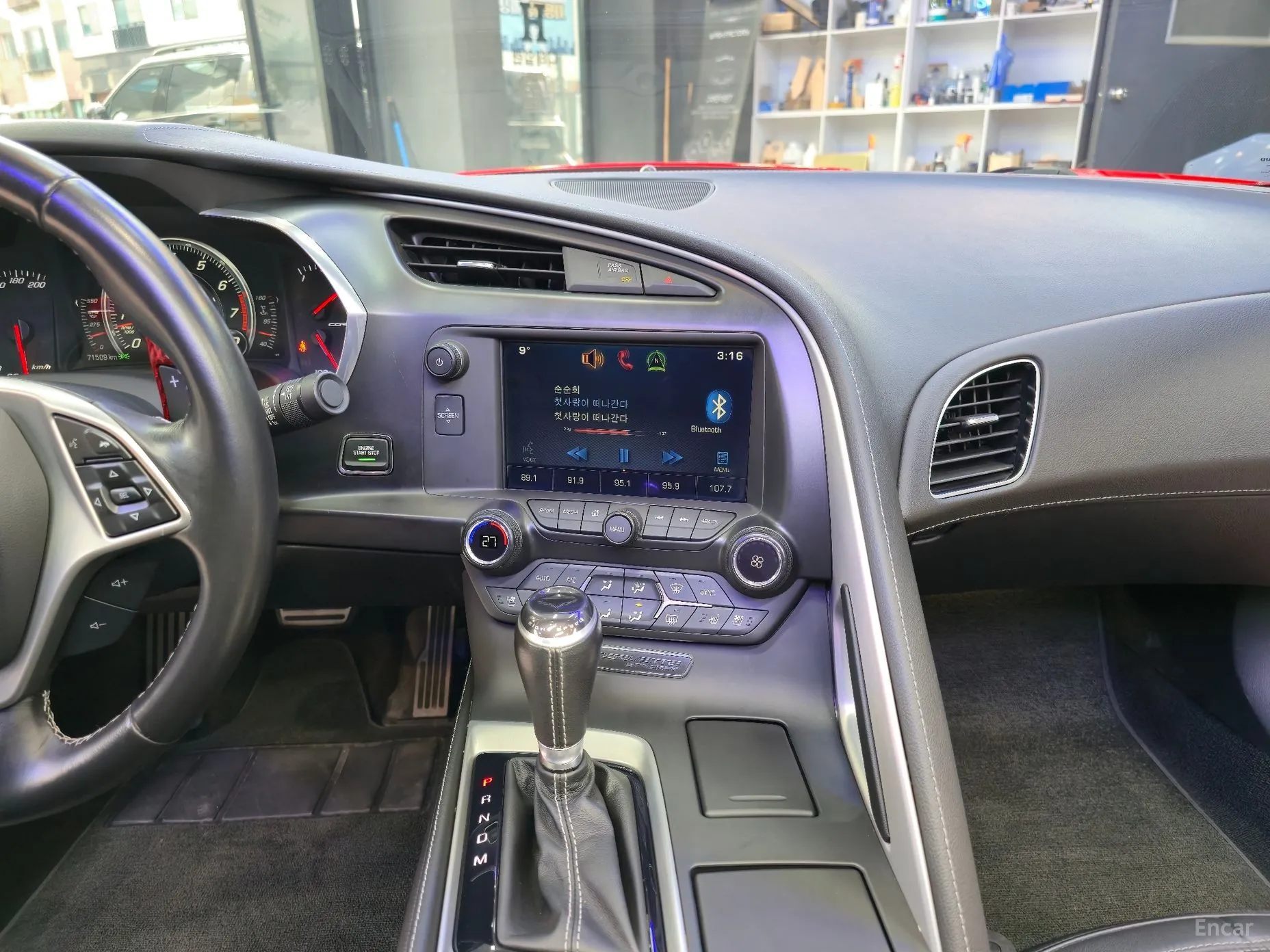 Chevrolet Corvette превью 14