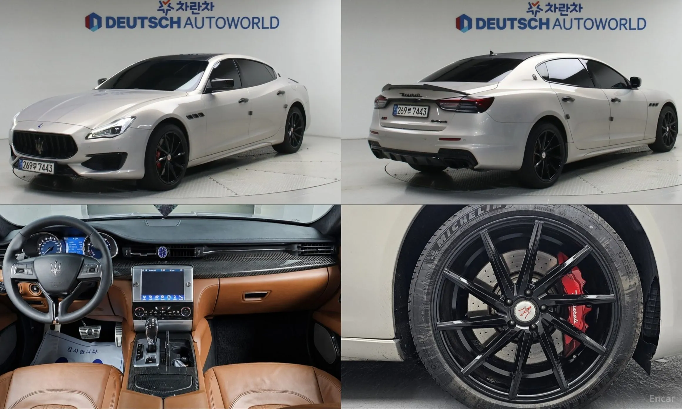 Maserati Quattroporte